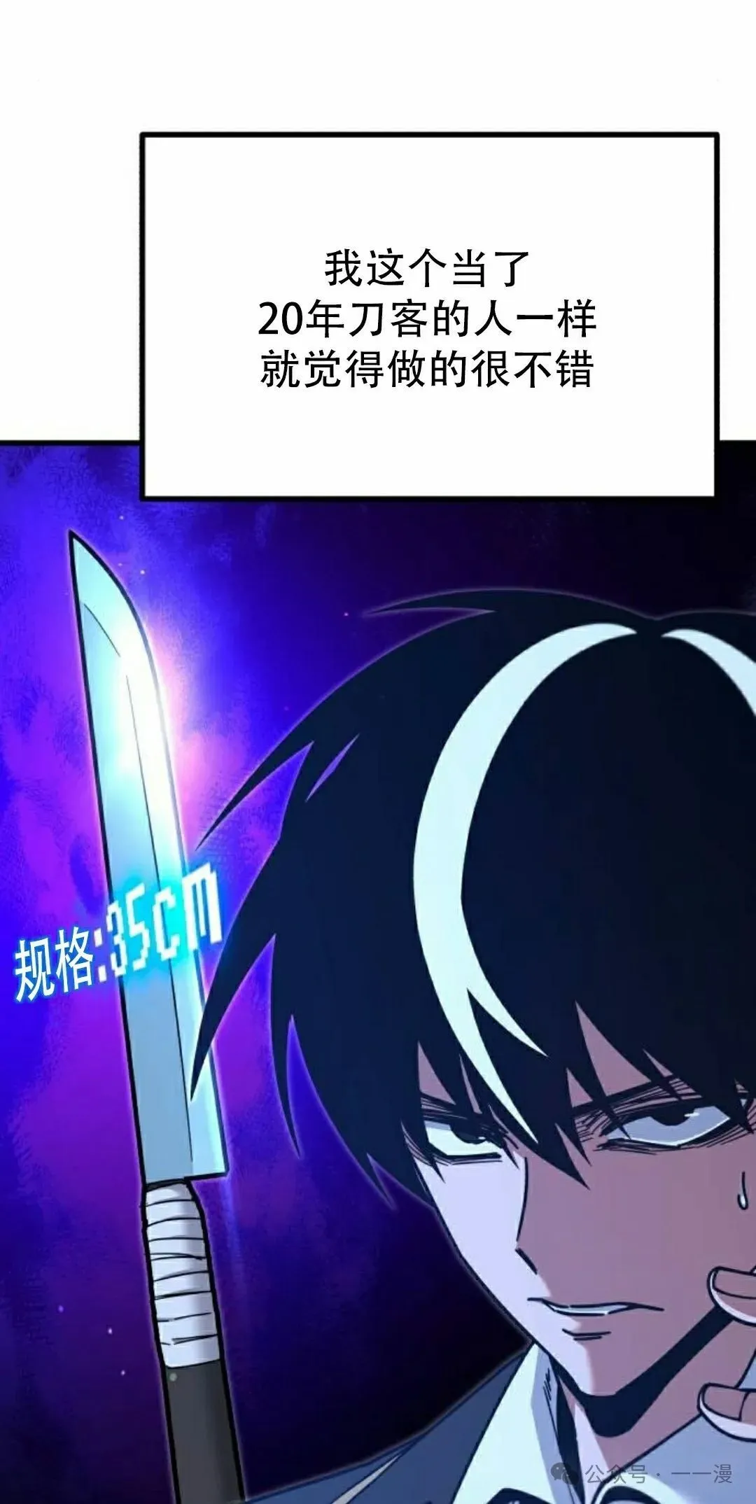 267