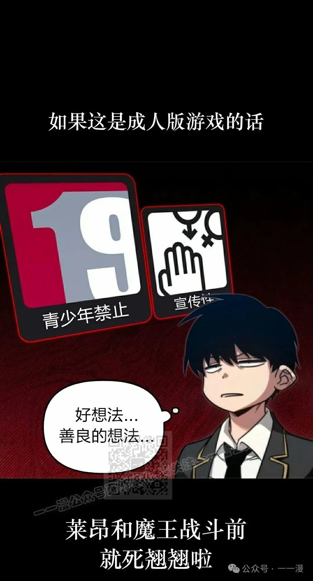 92