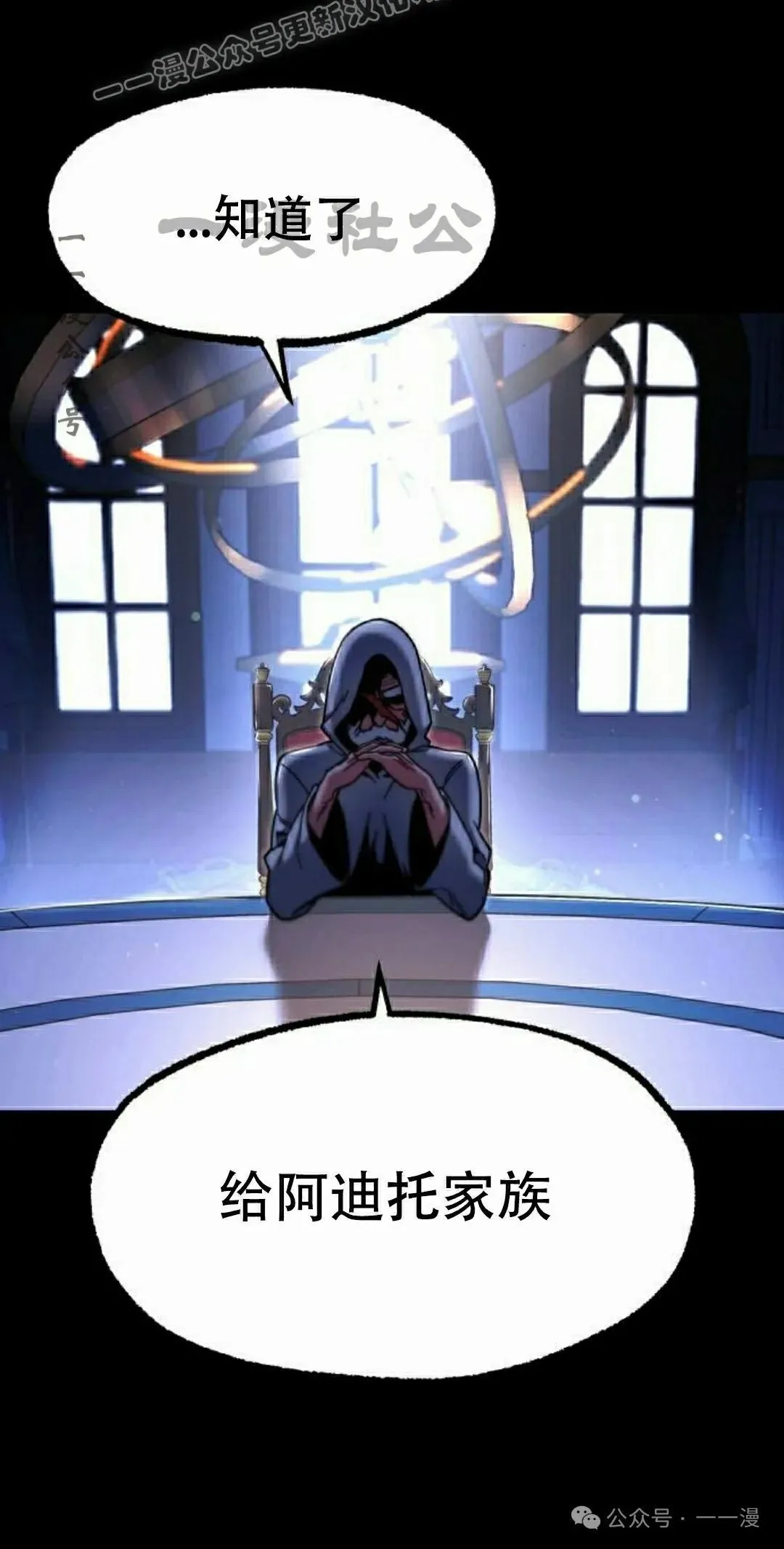 2599
