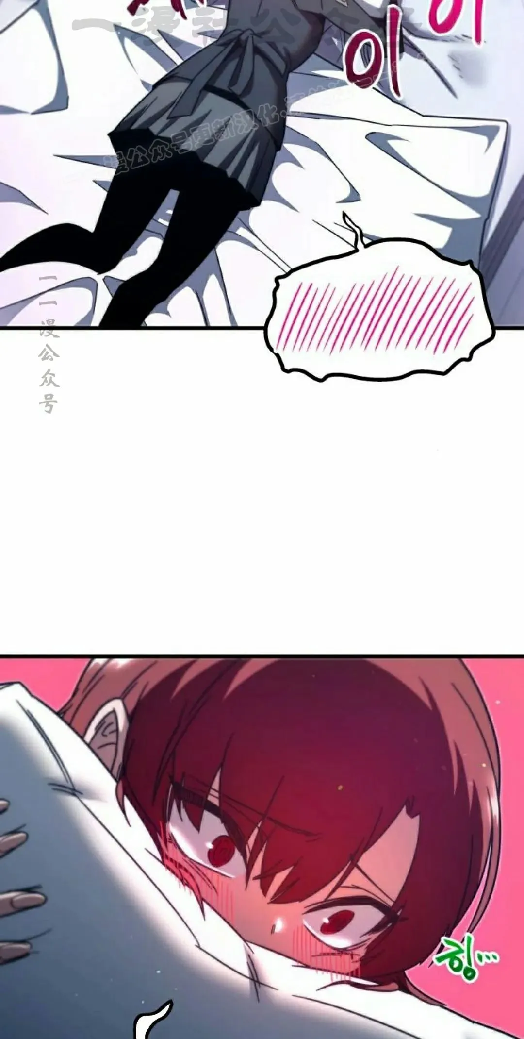 713
