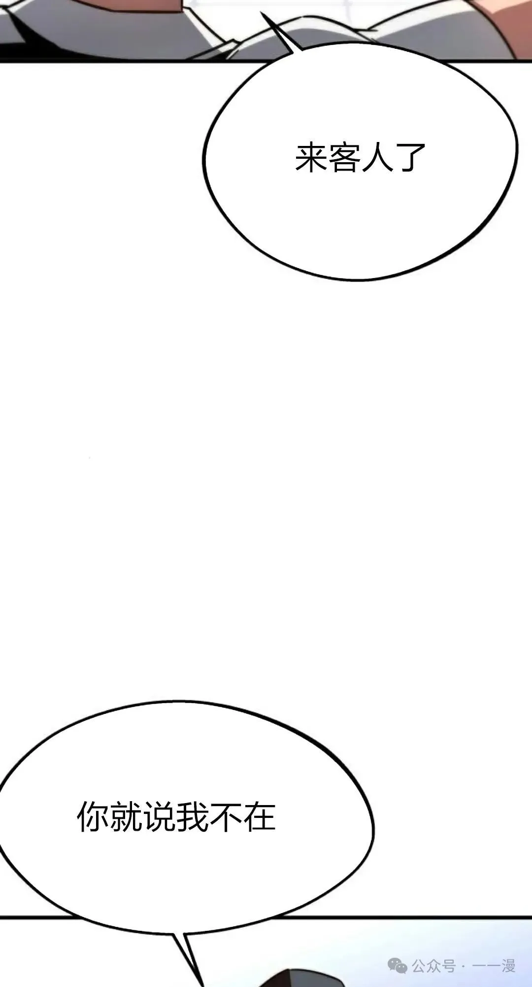 018