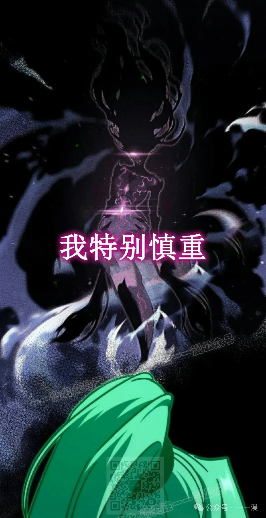 2248