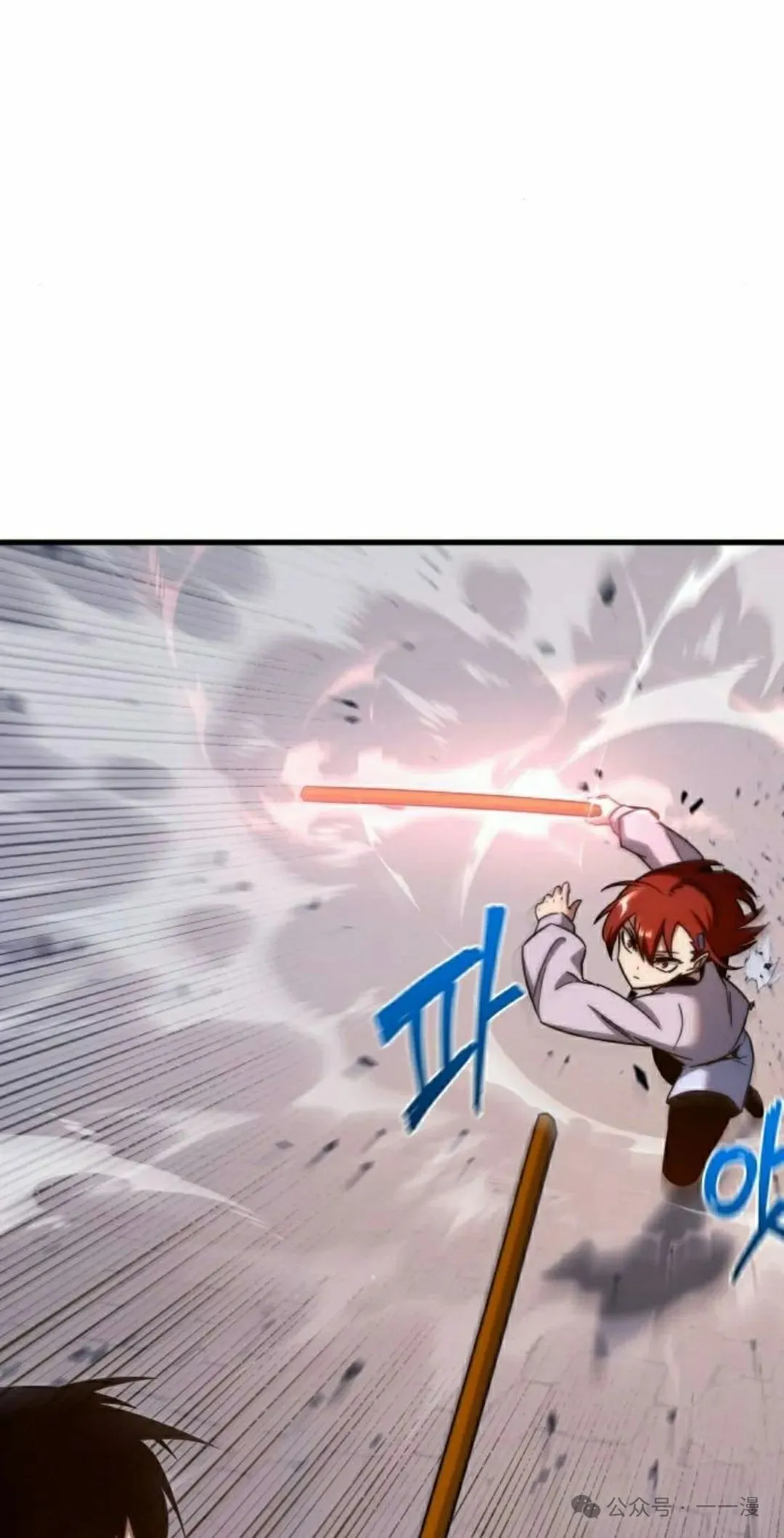 984