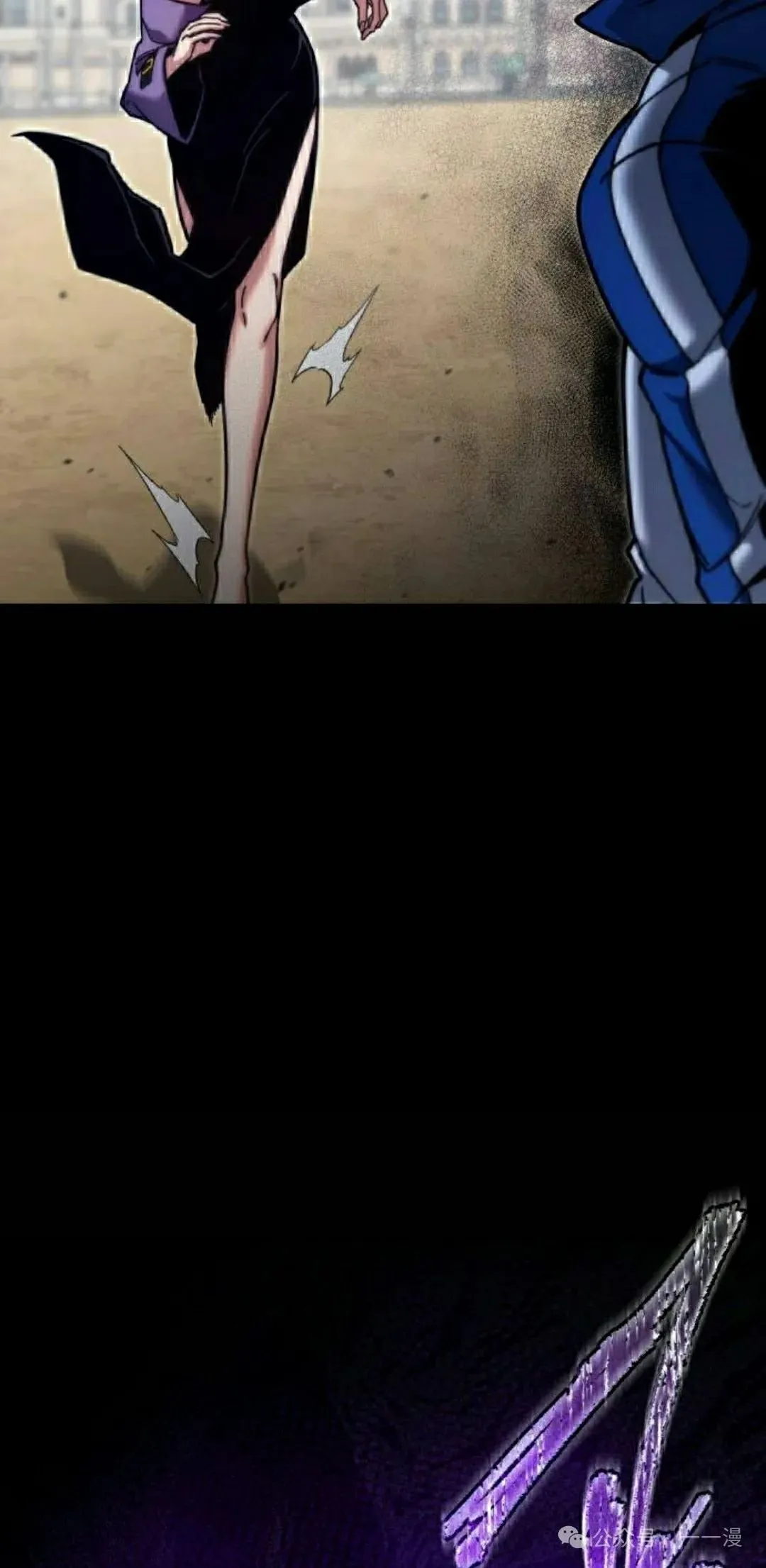 2524