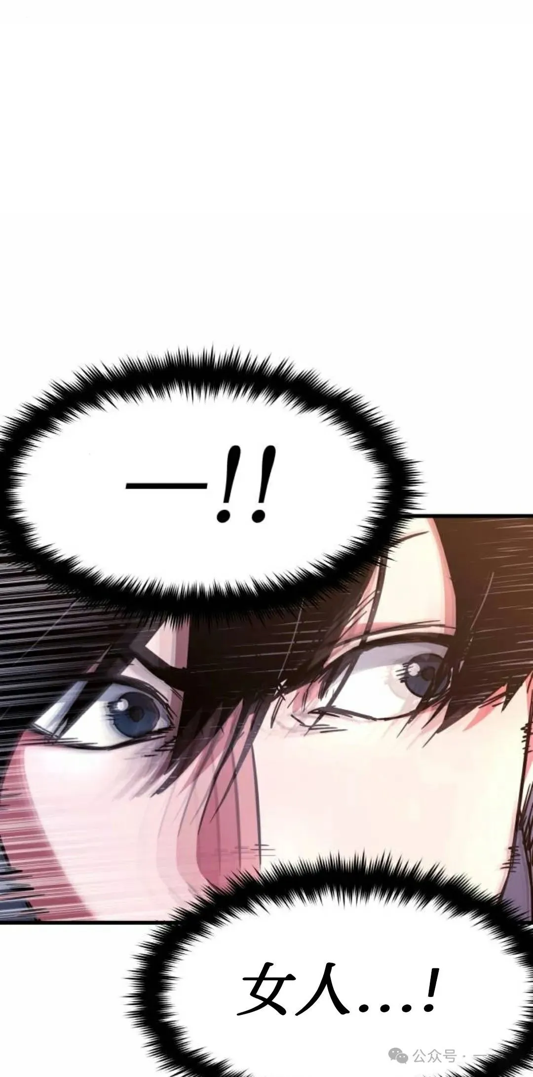 116