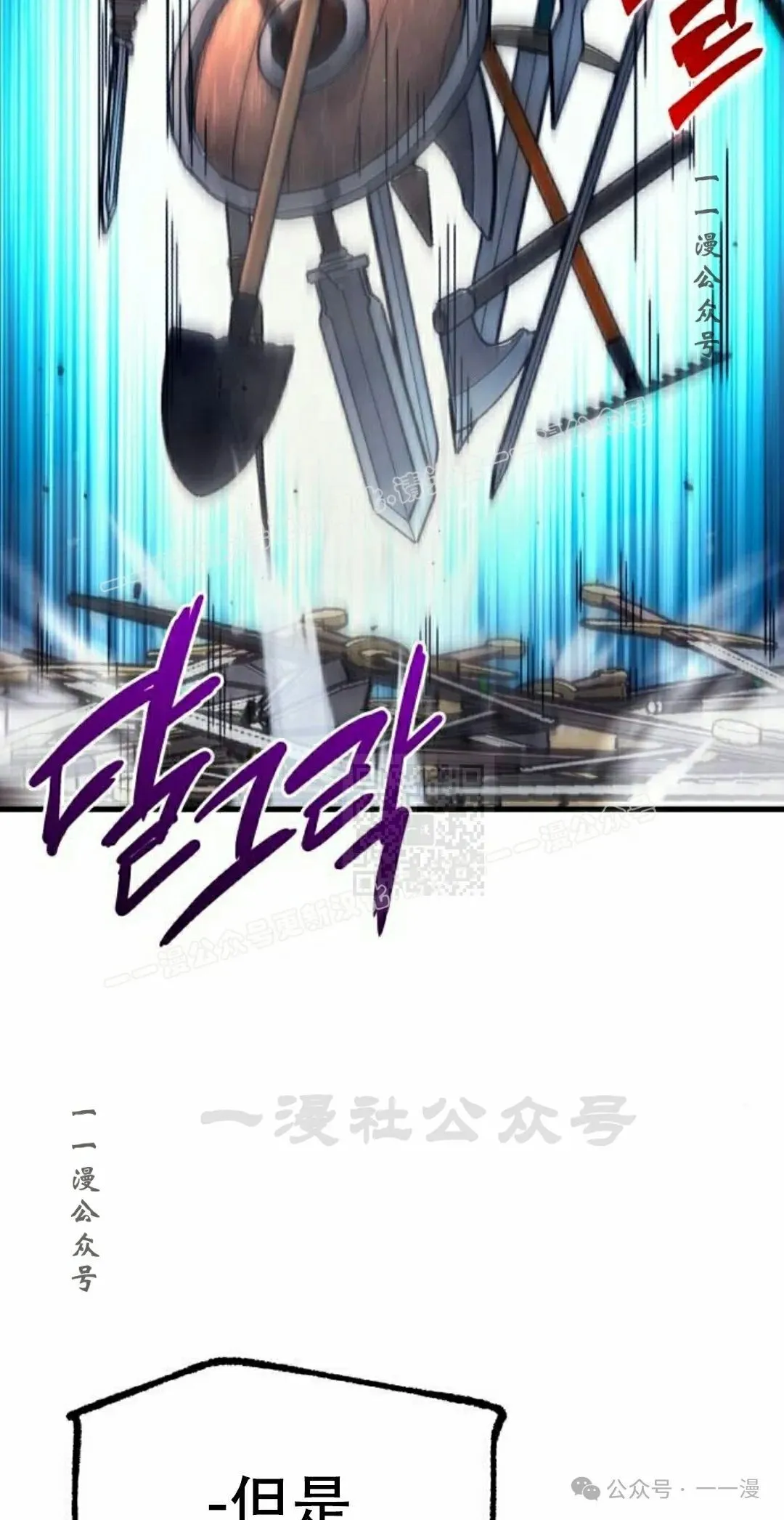 2356