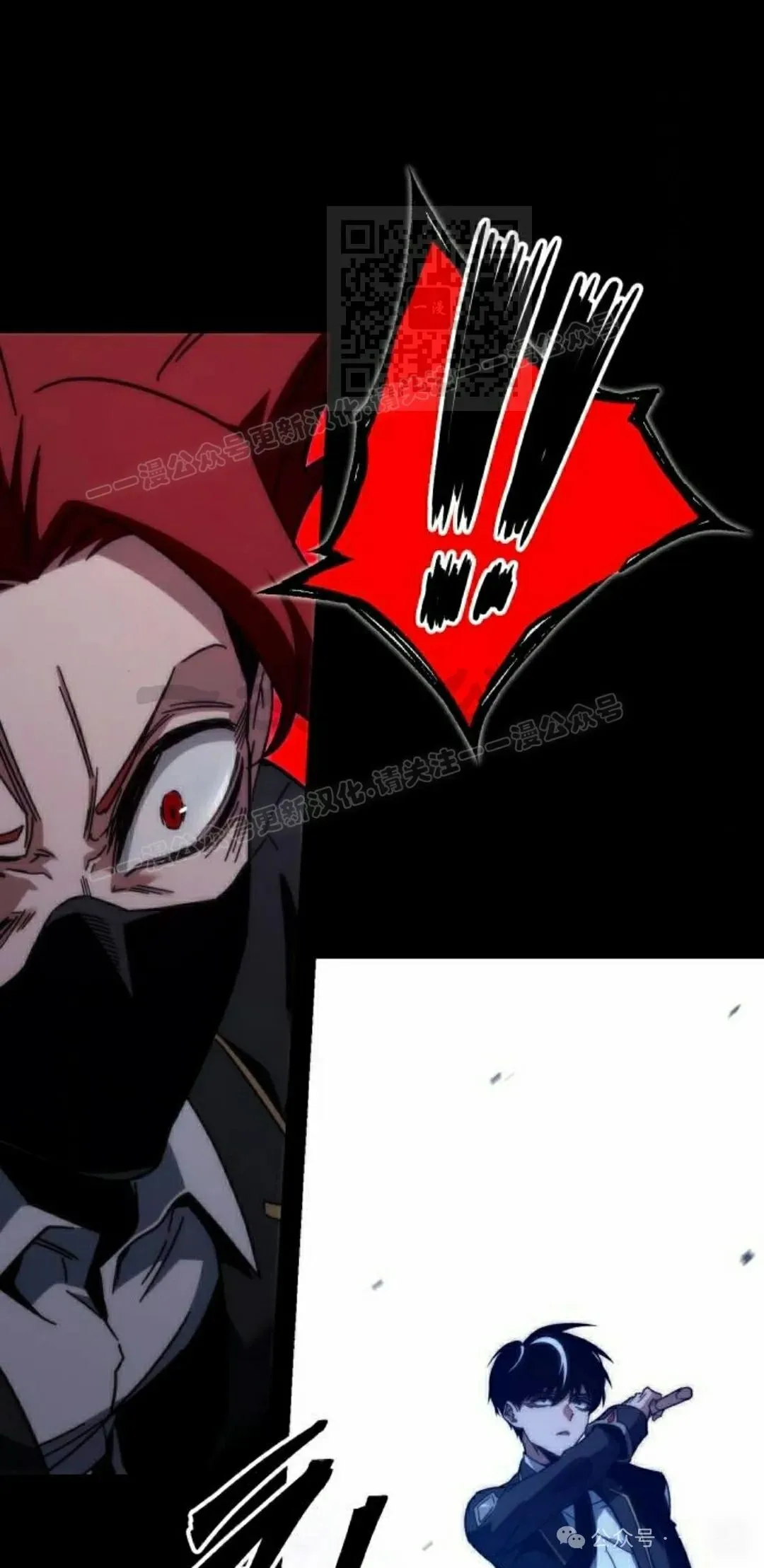 1290