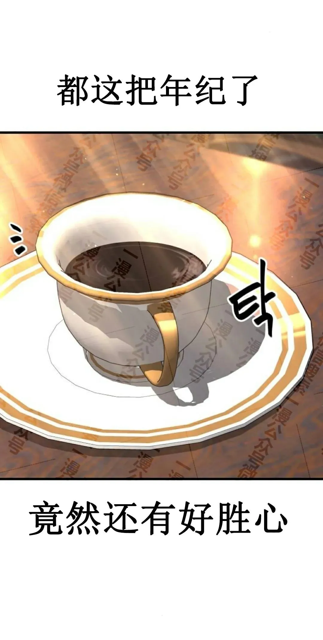 430