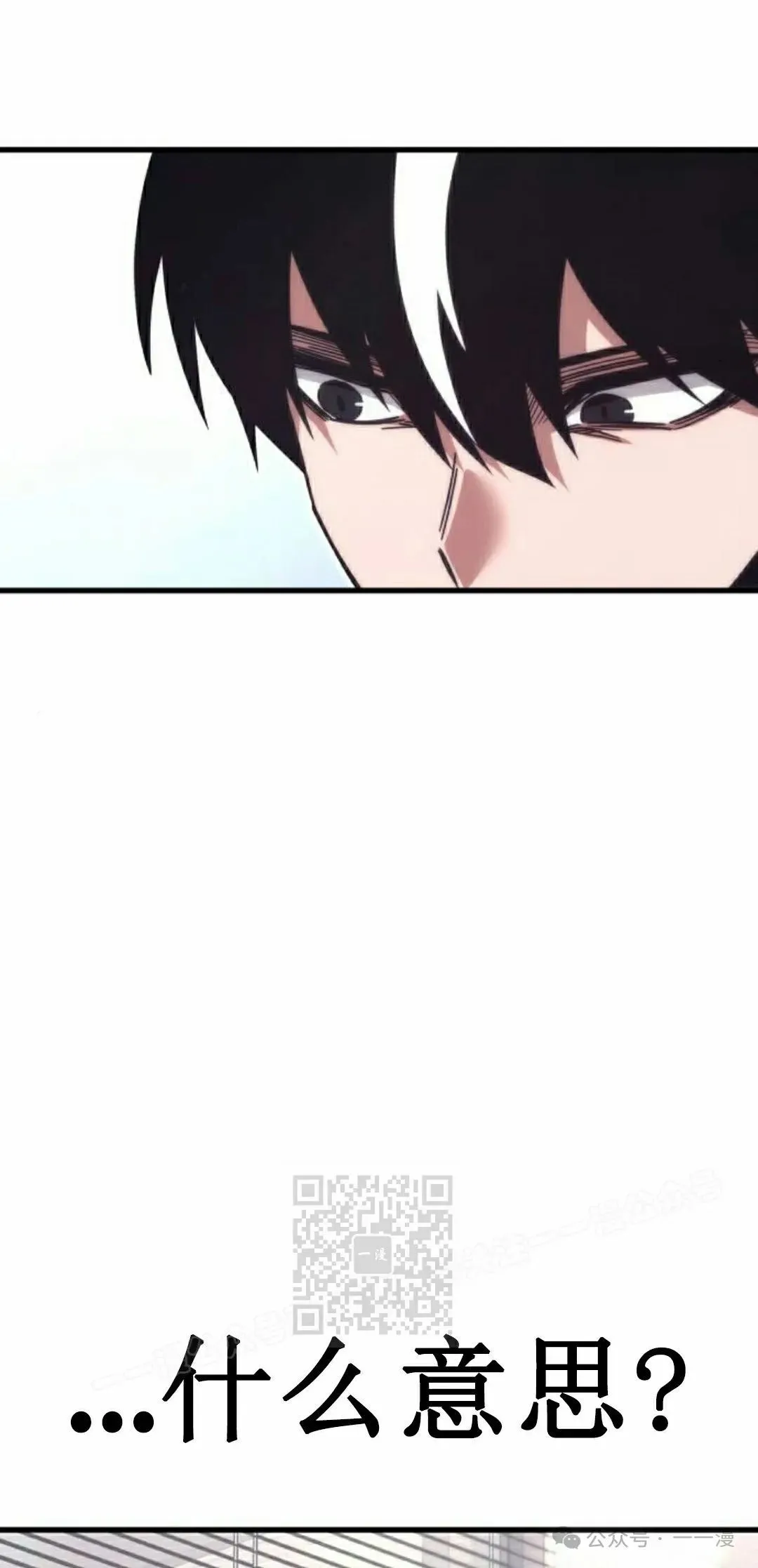 172