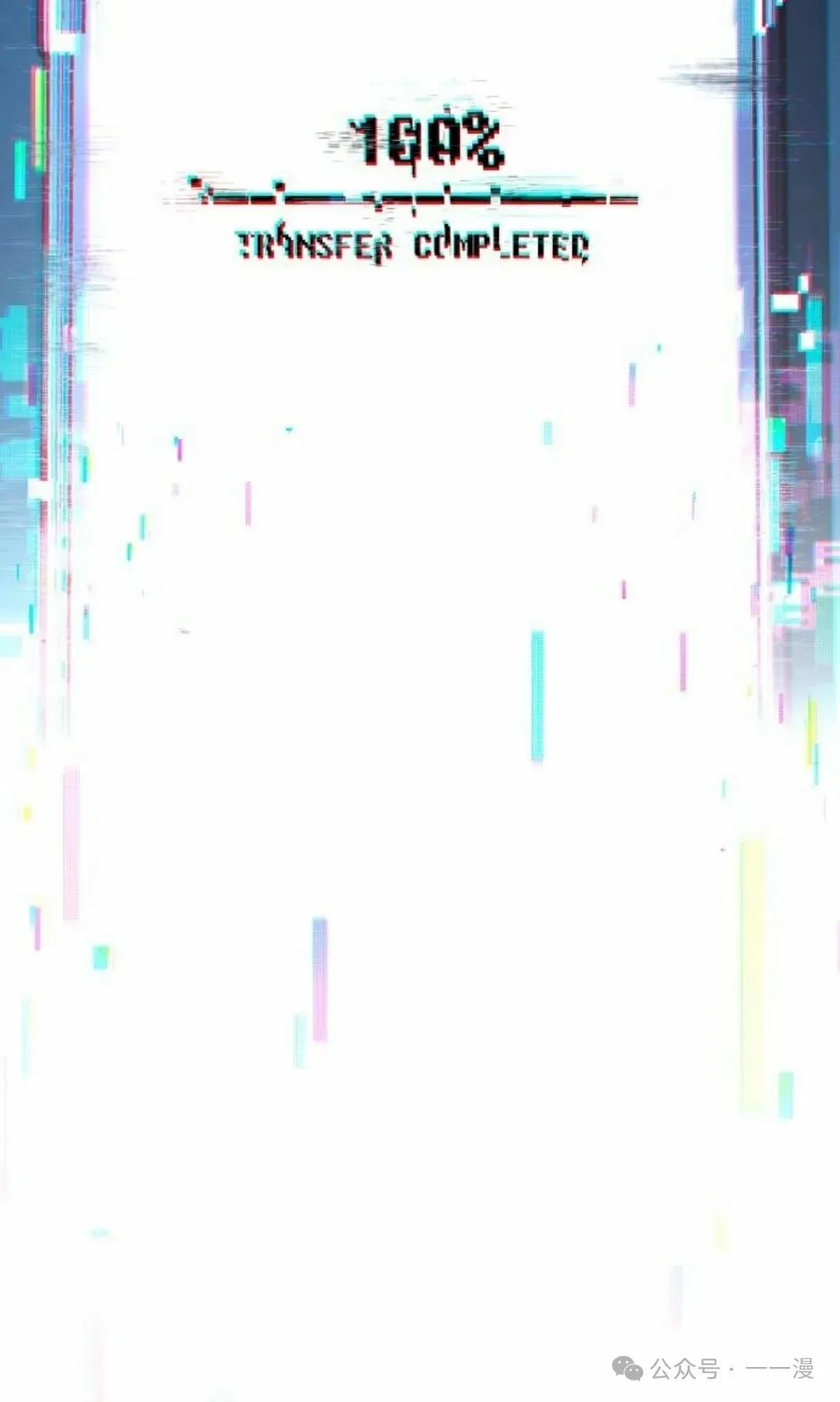 071