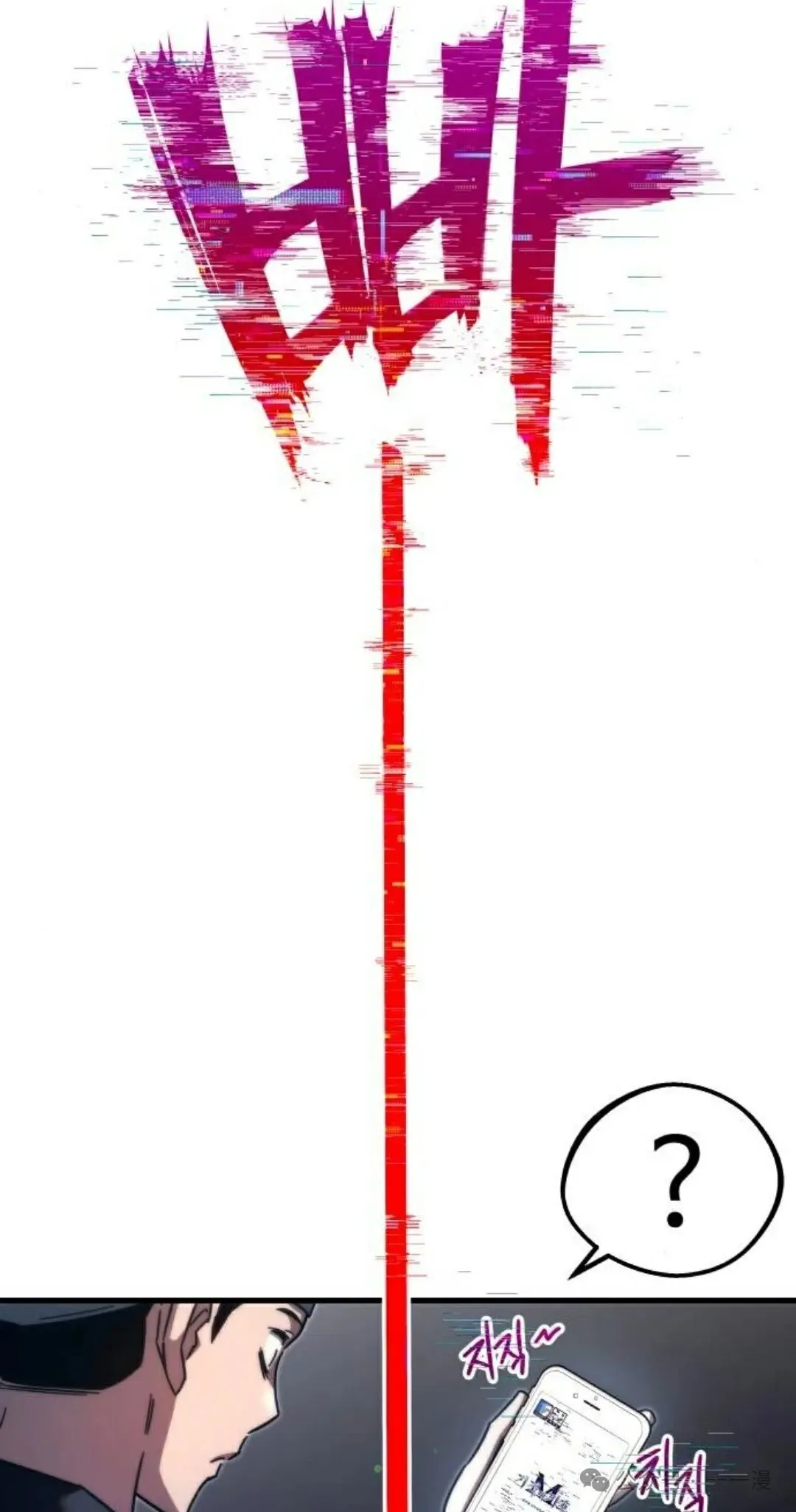 061