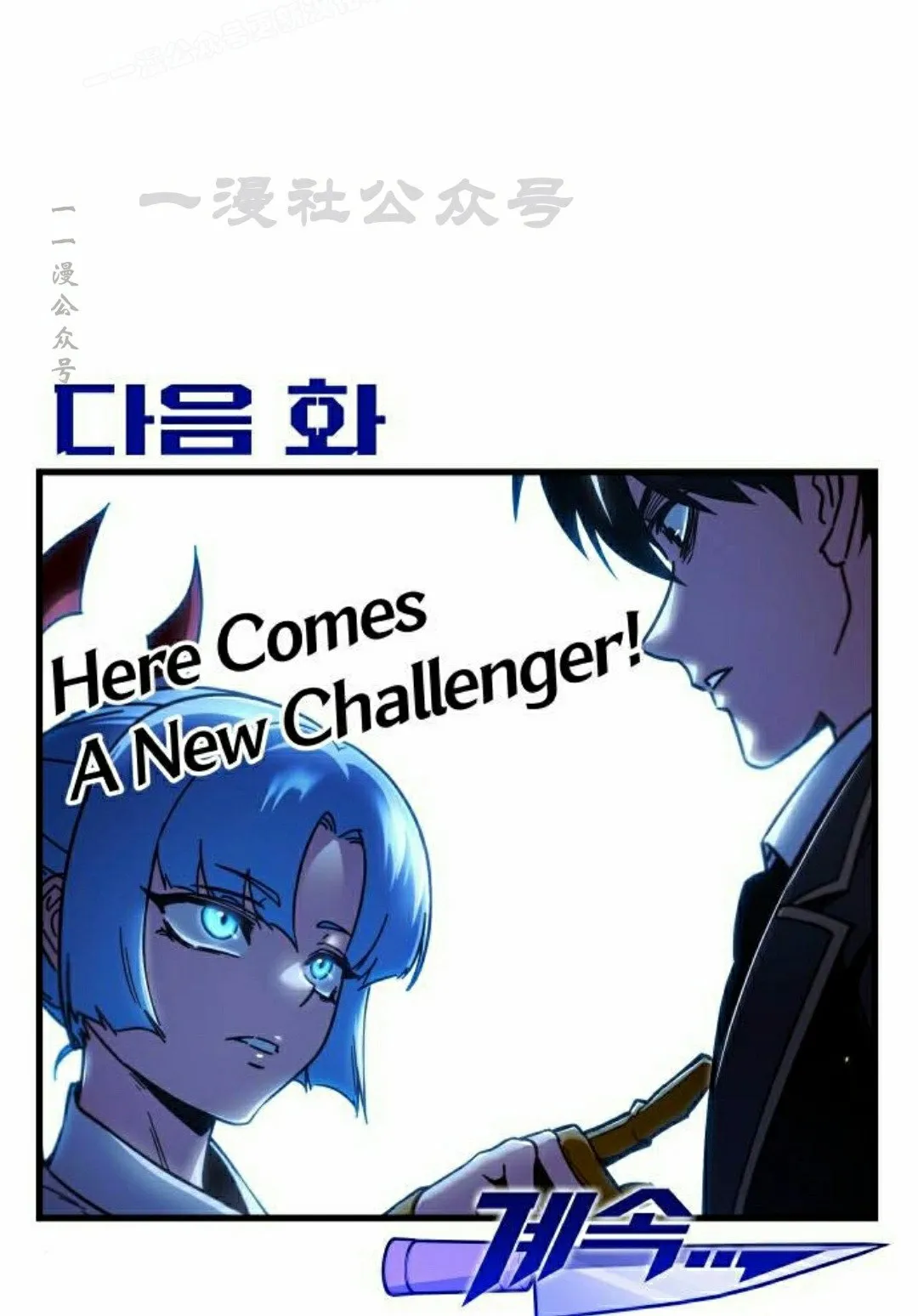 27119