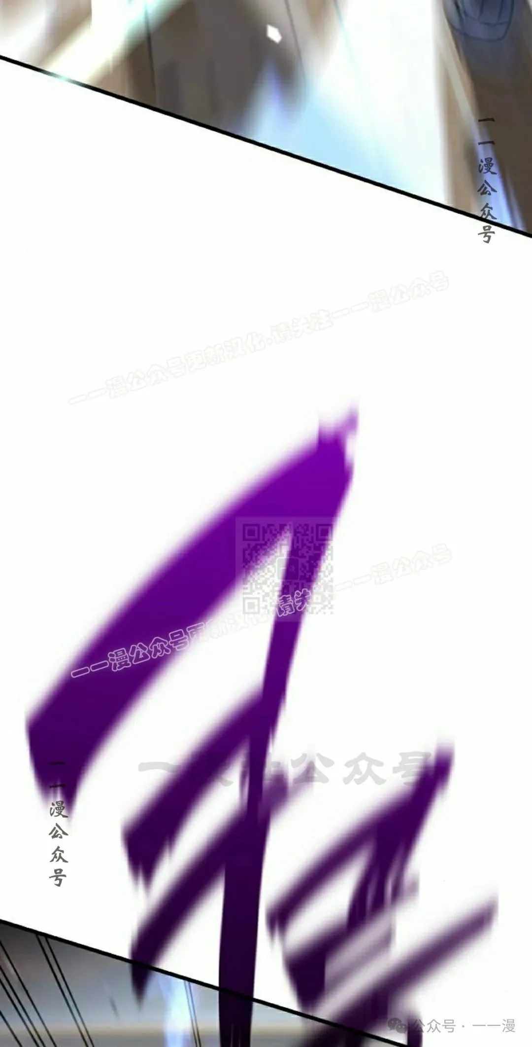 2495