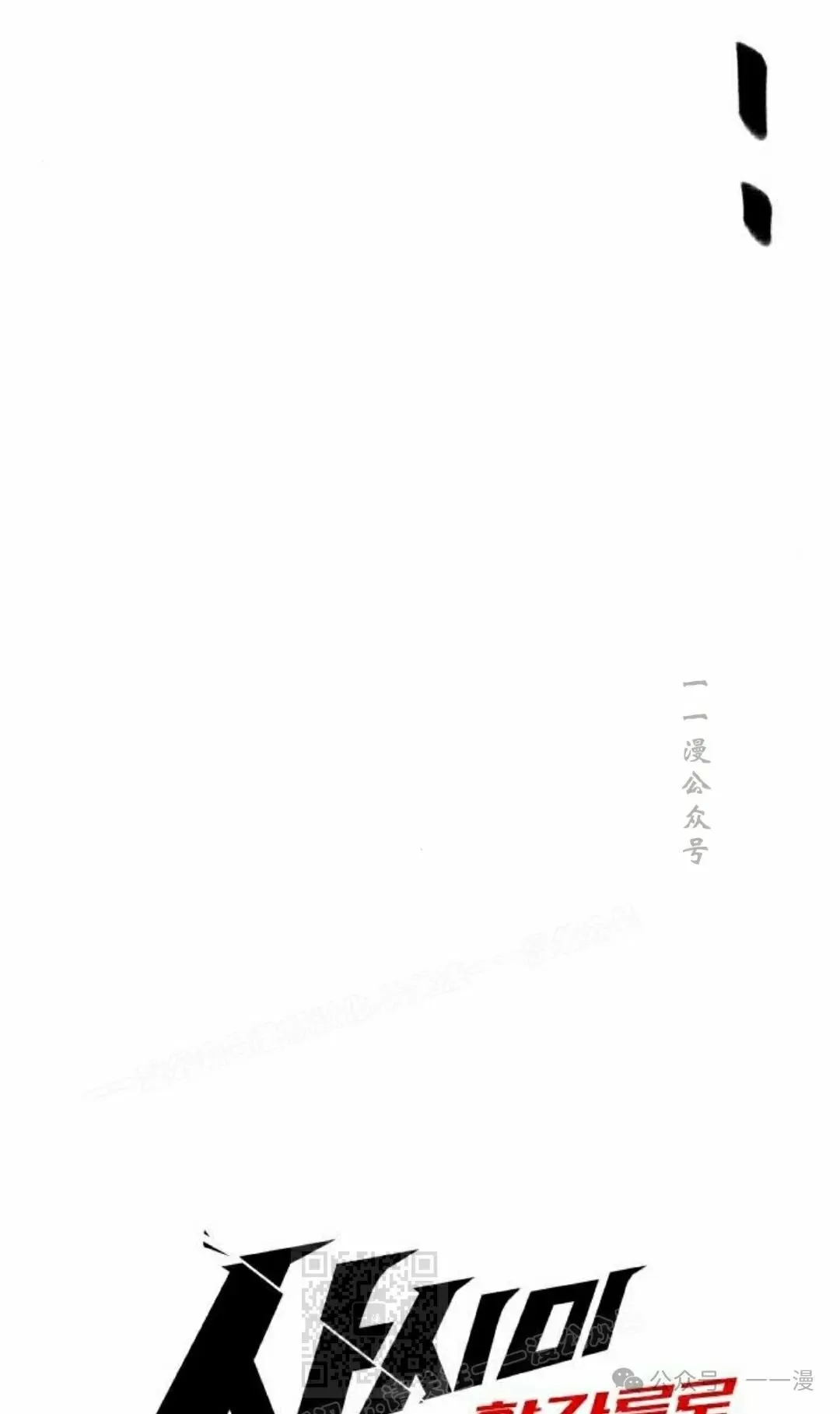 1328