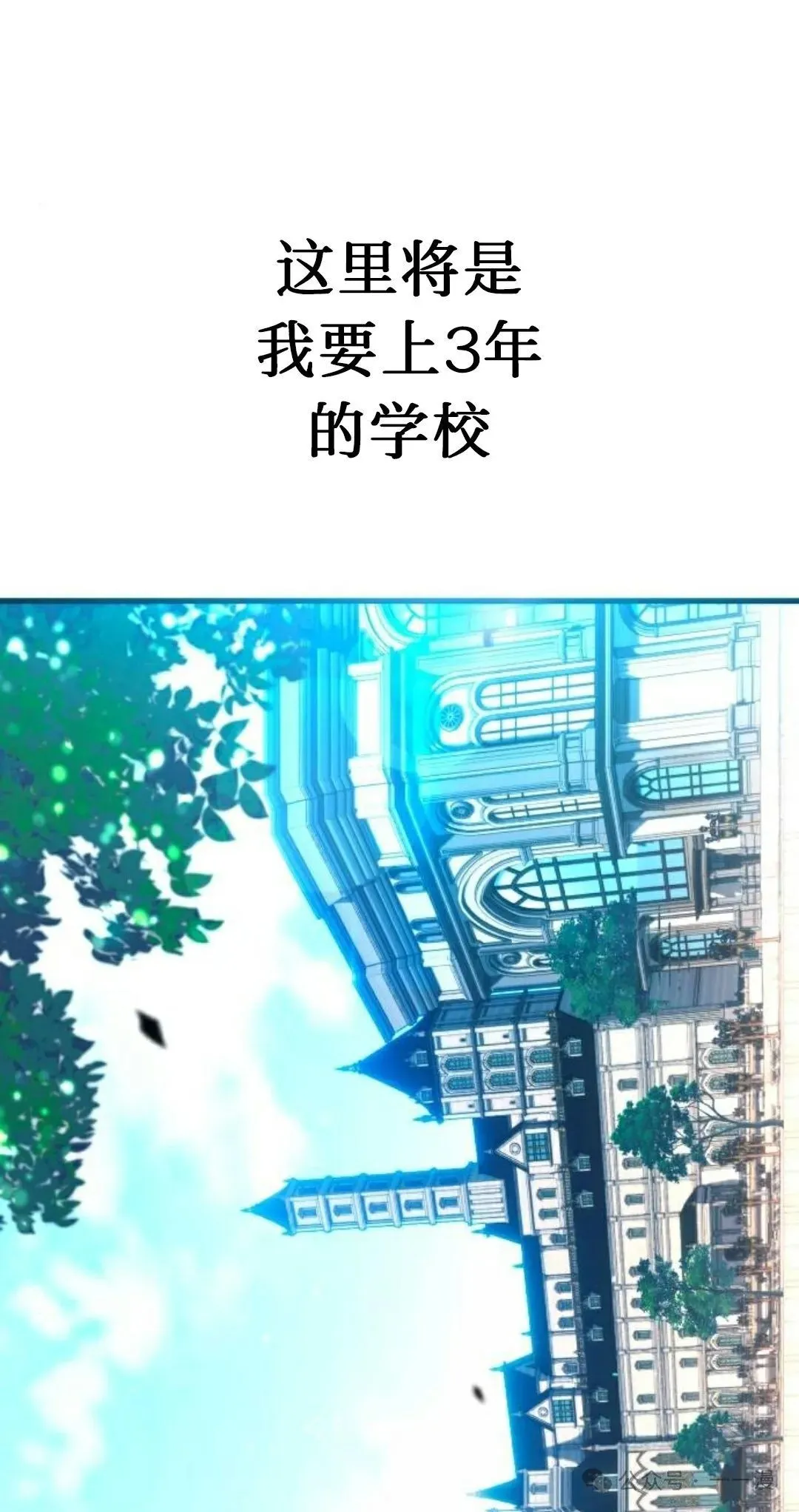 1130