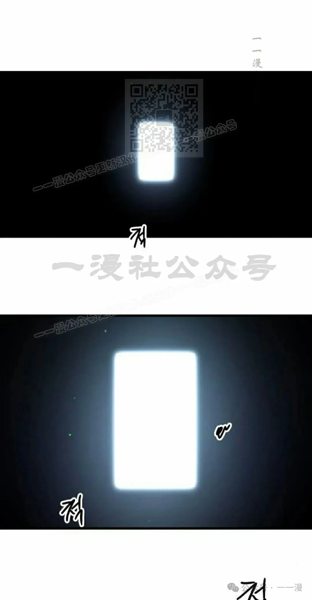 1230