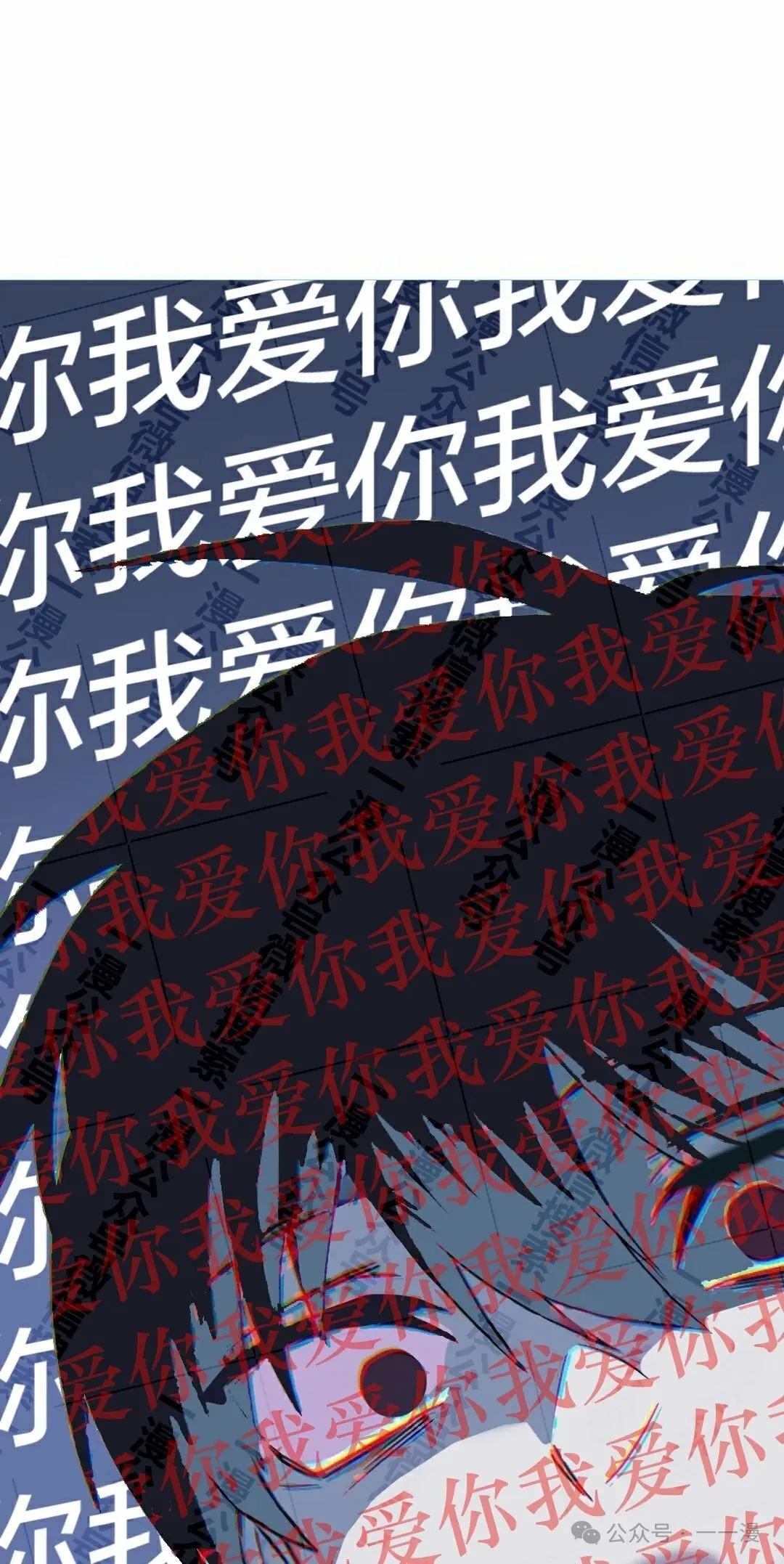 5100
