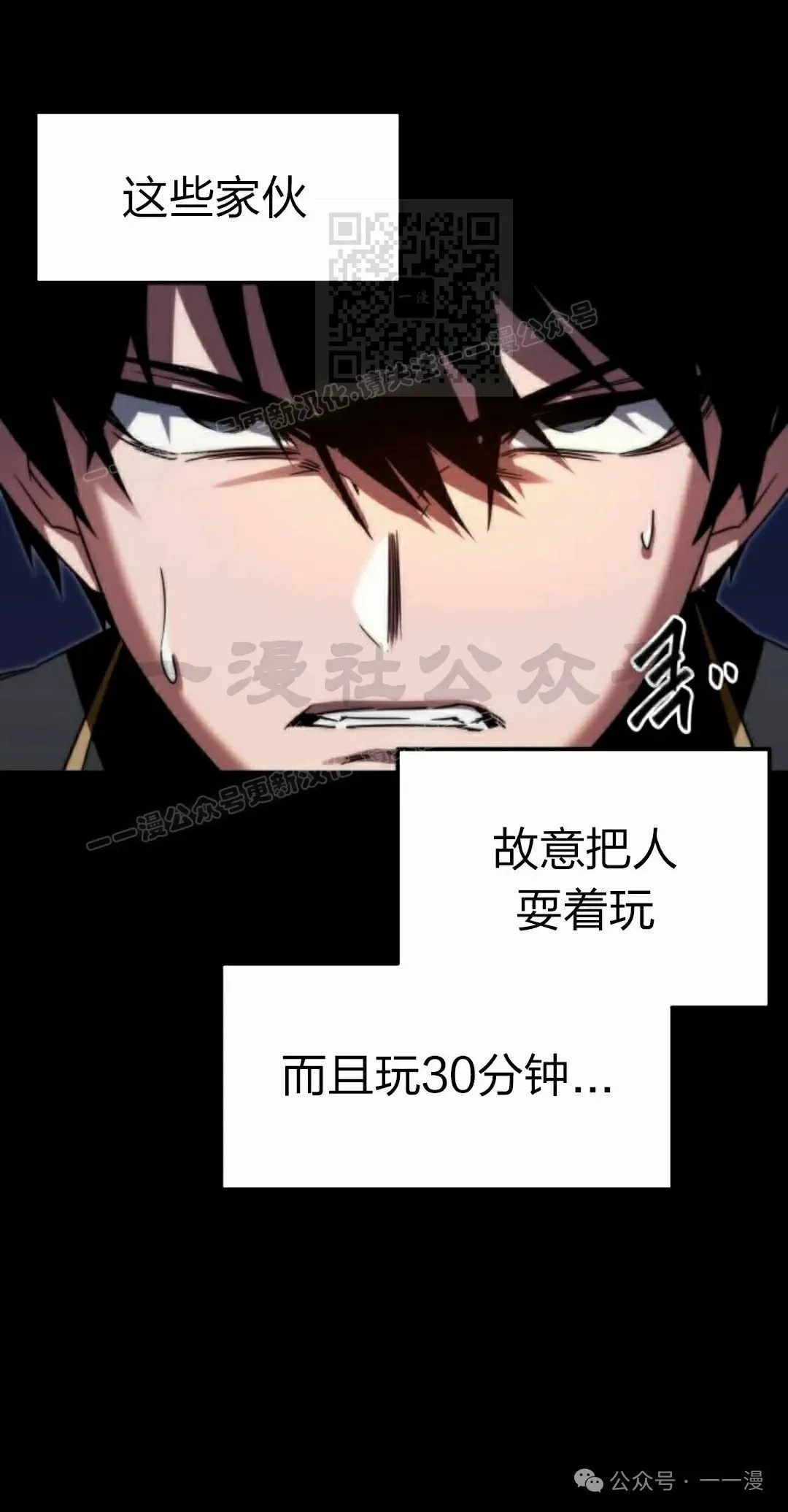 290