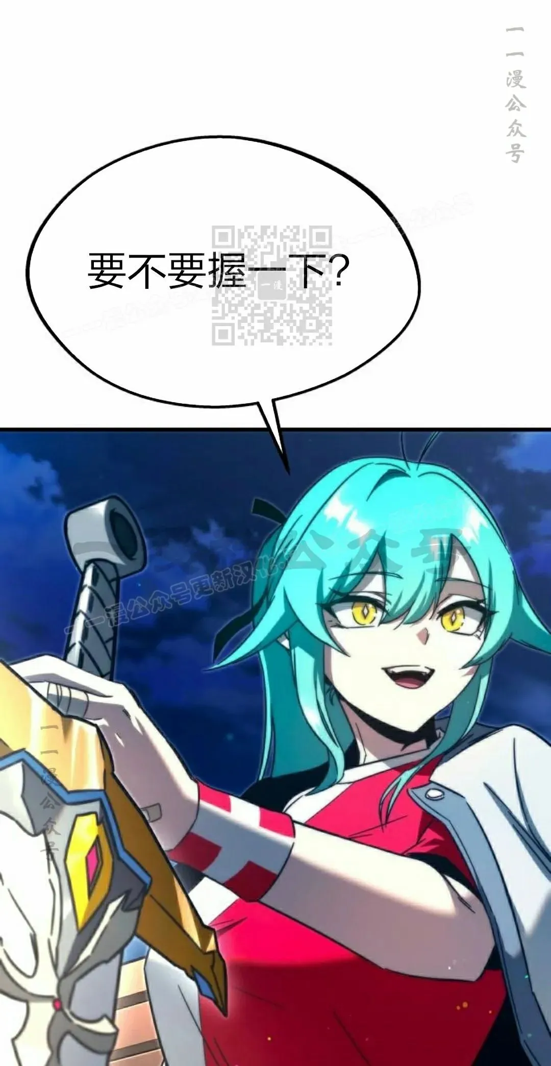7115