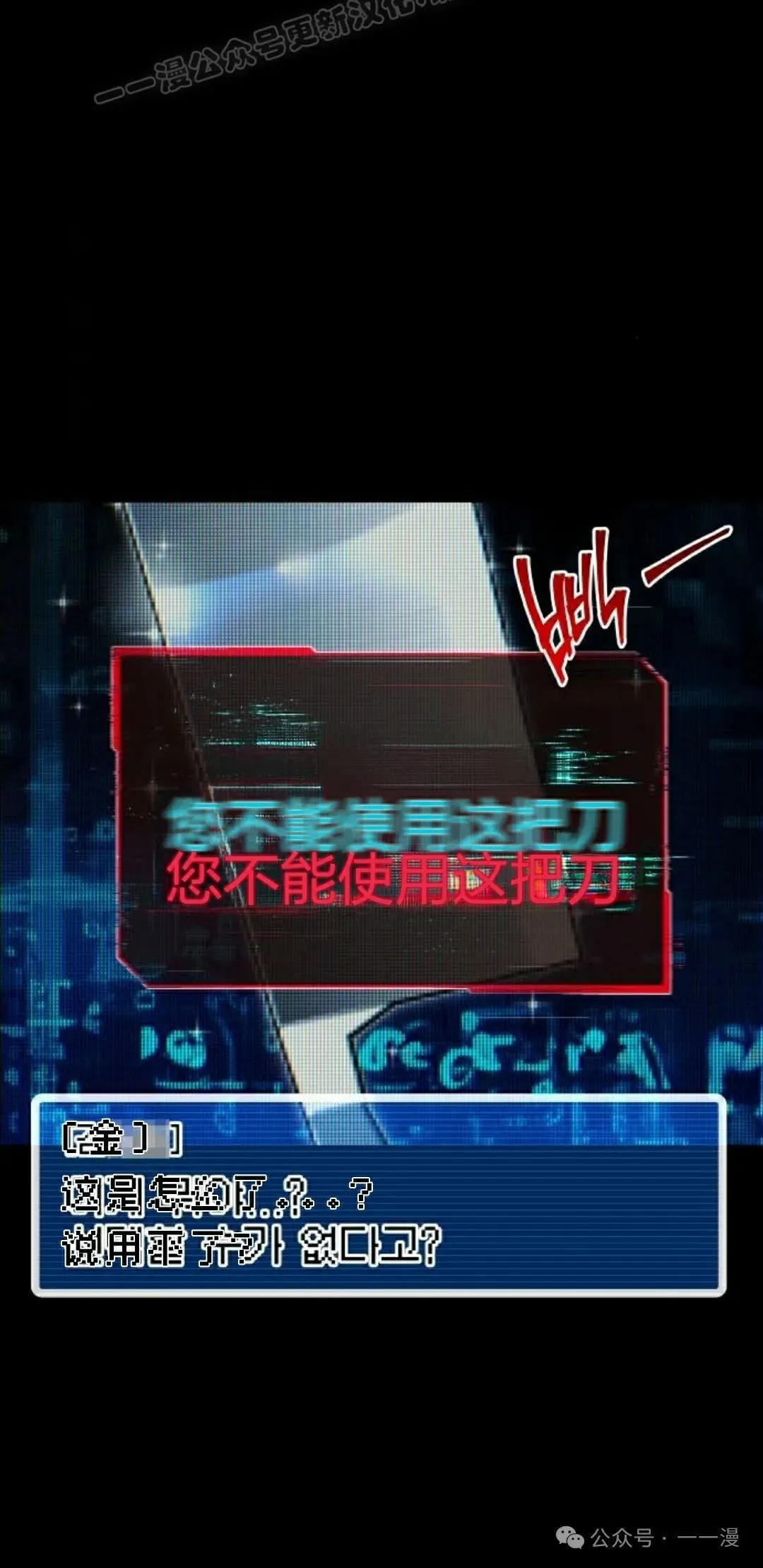 109