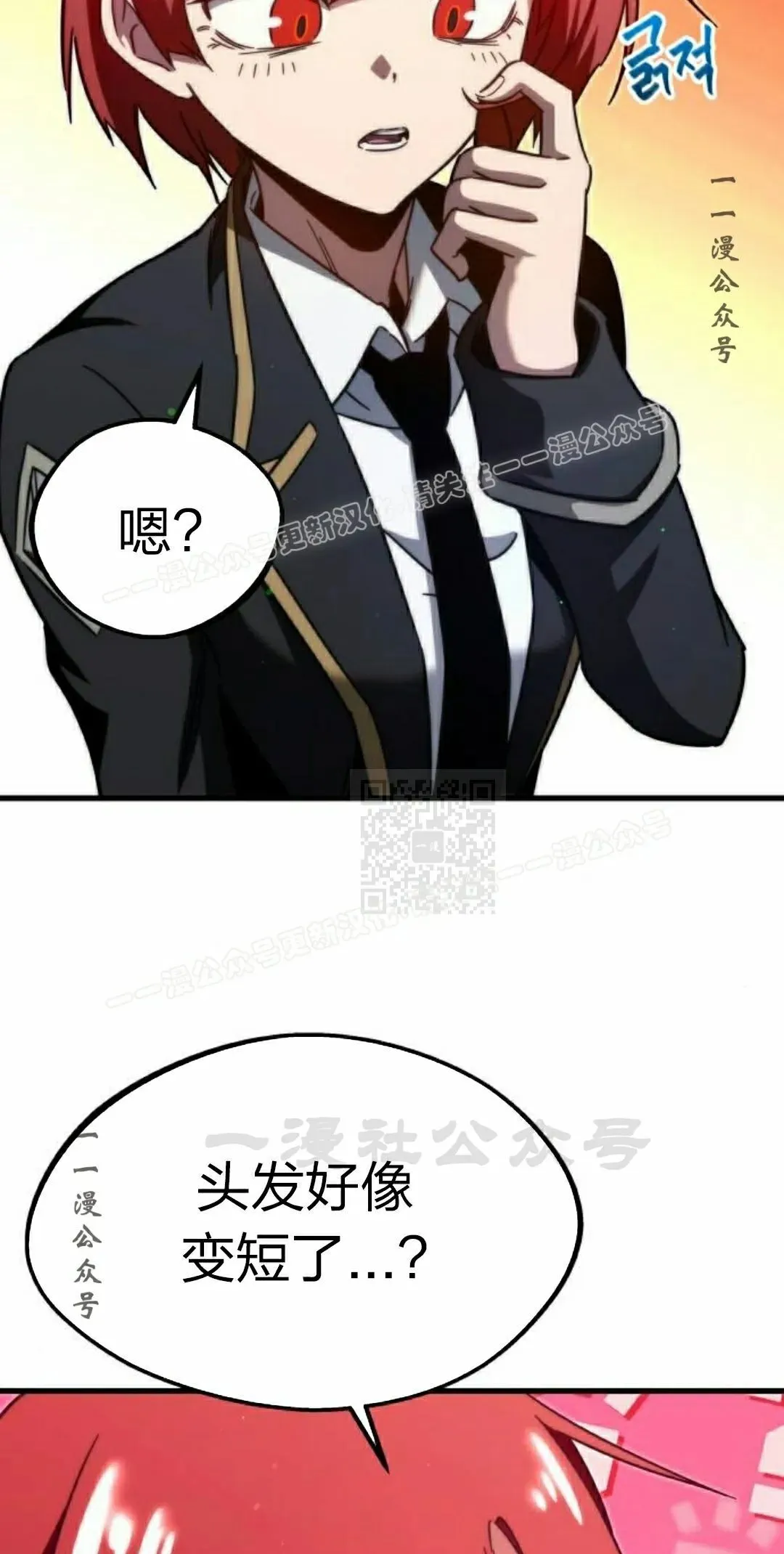 716