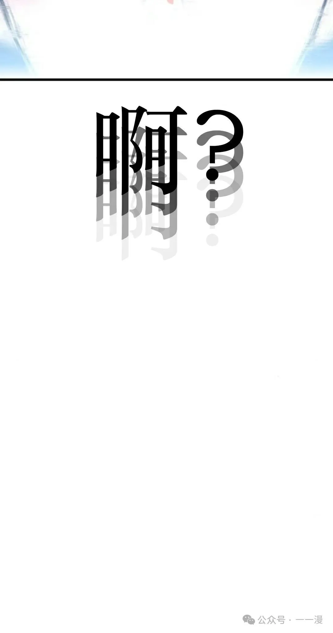 063