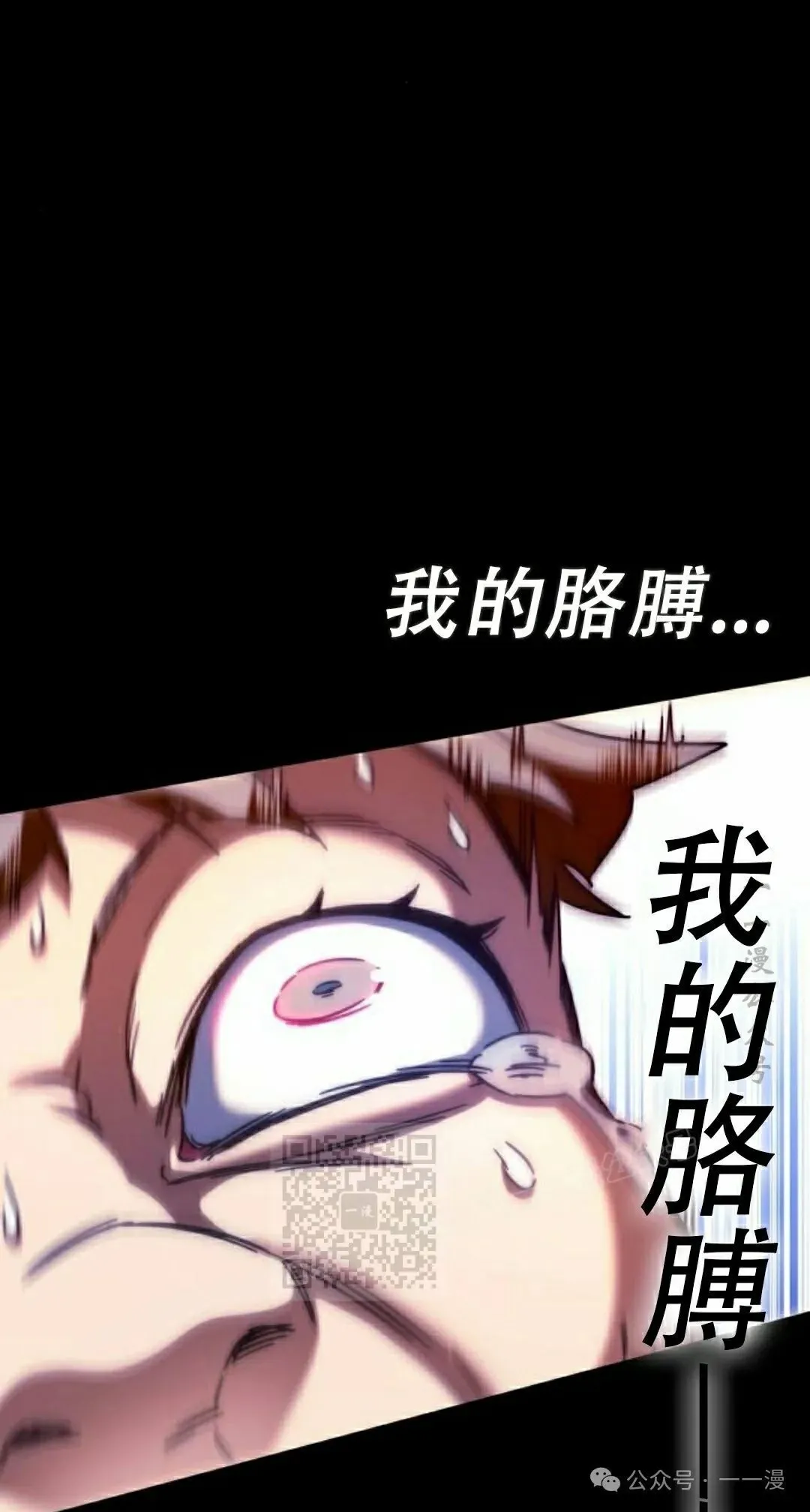 322