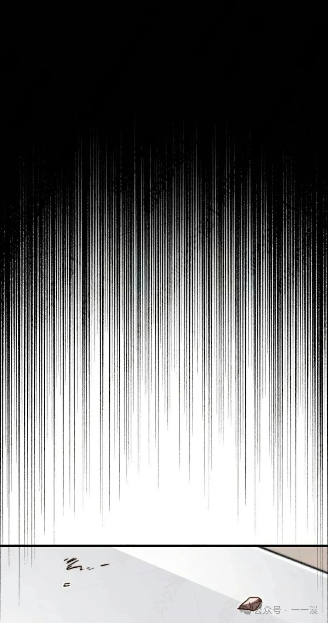 572