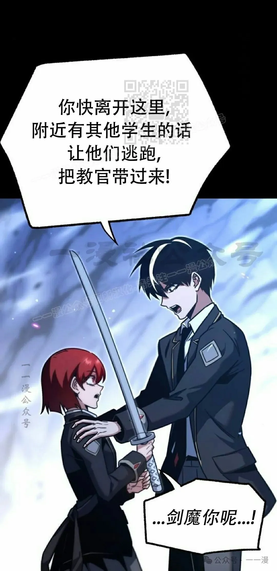 18120
