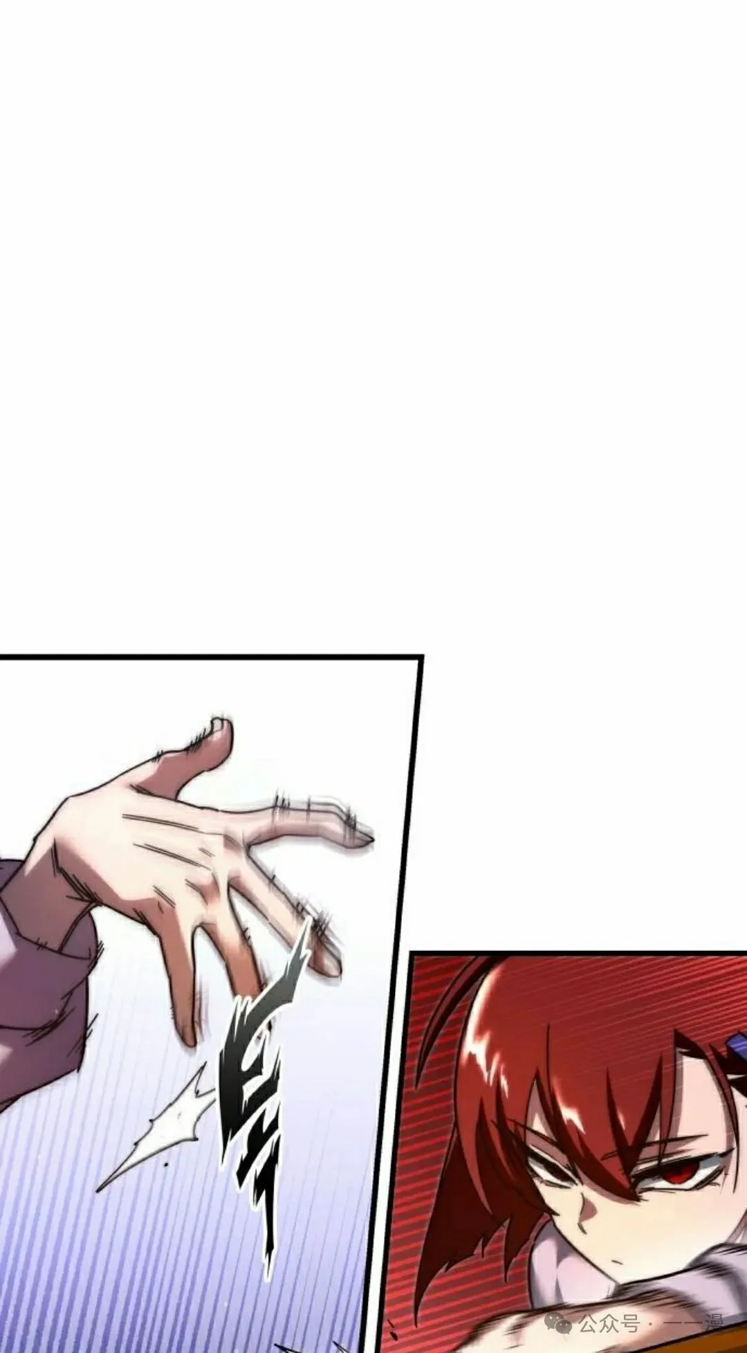 991