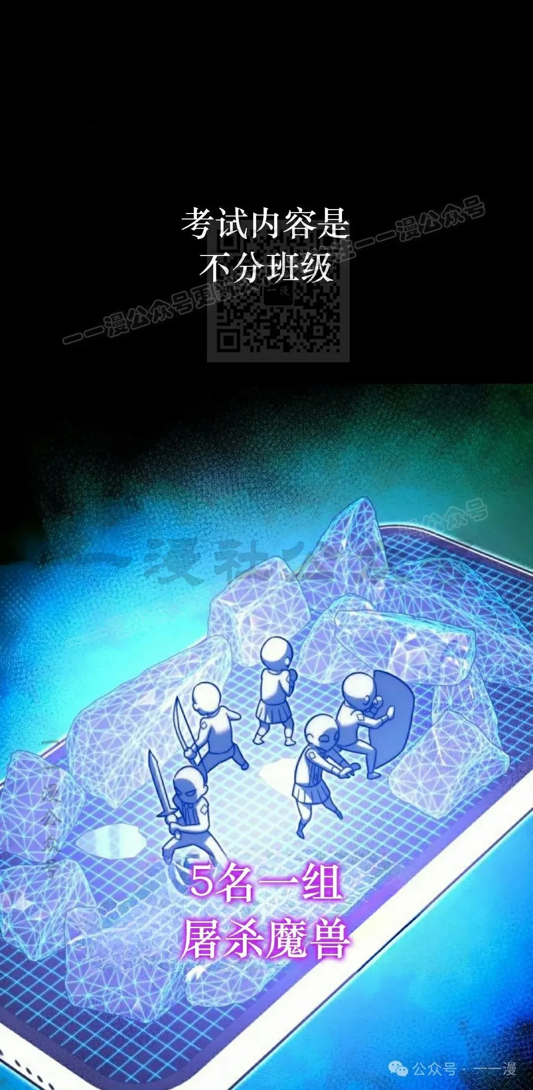 1555