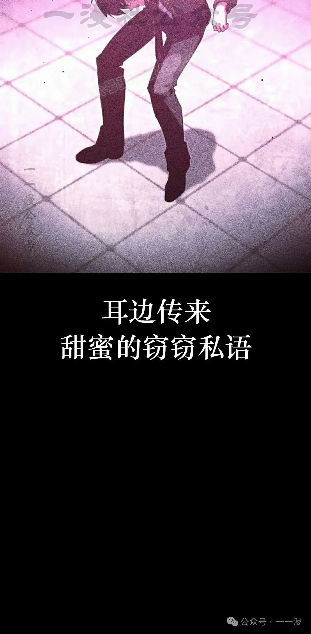 10103