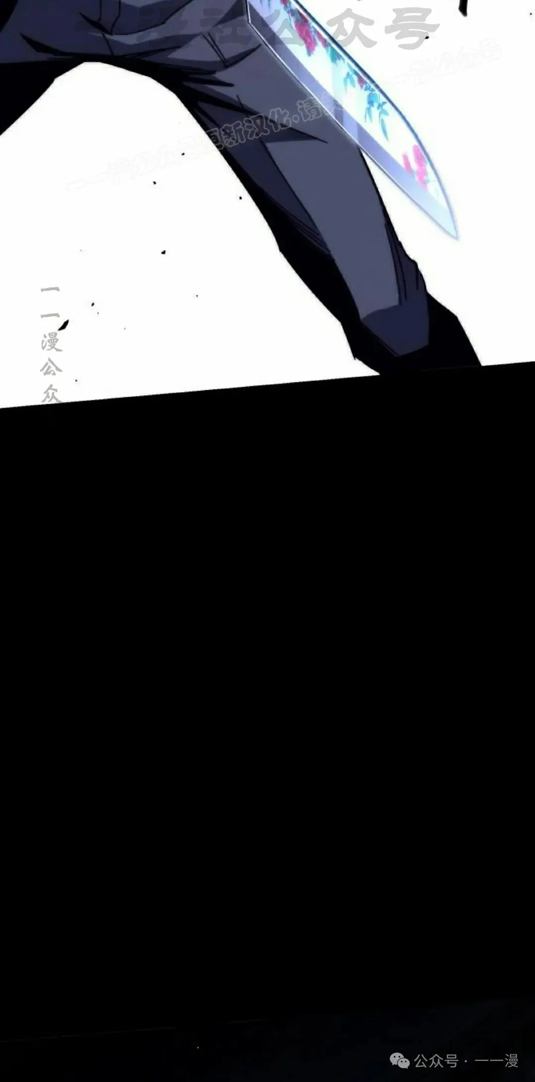 12103