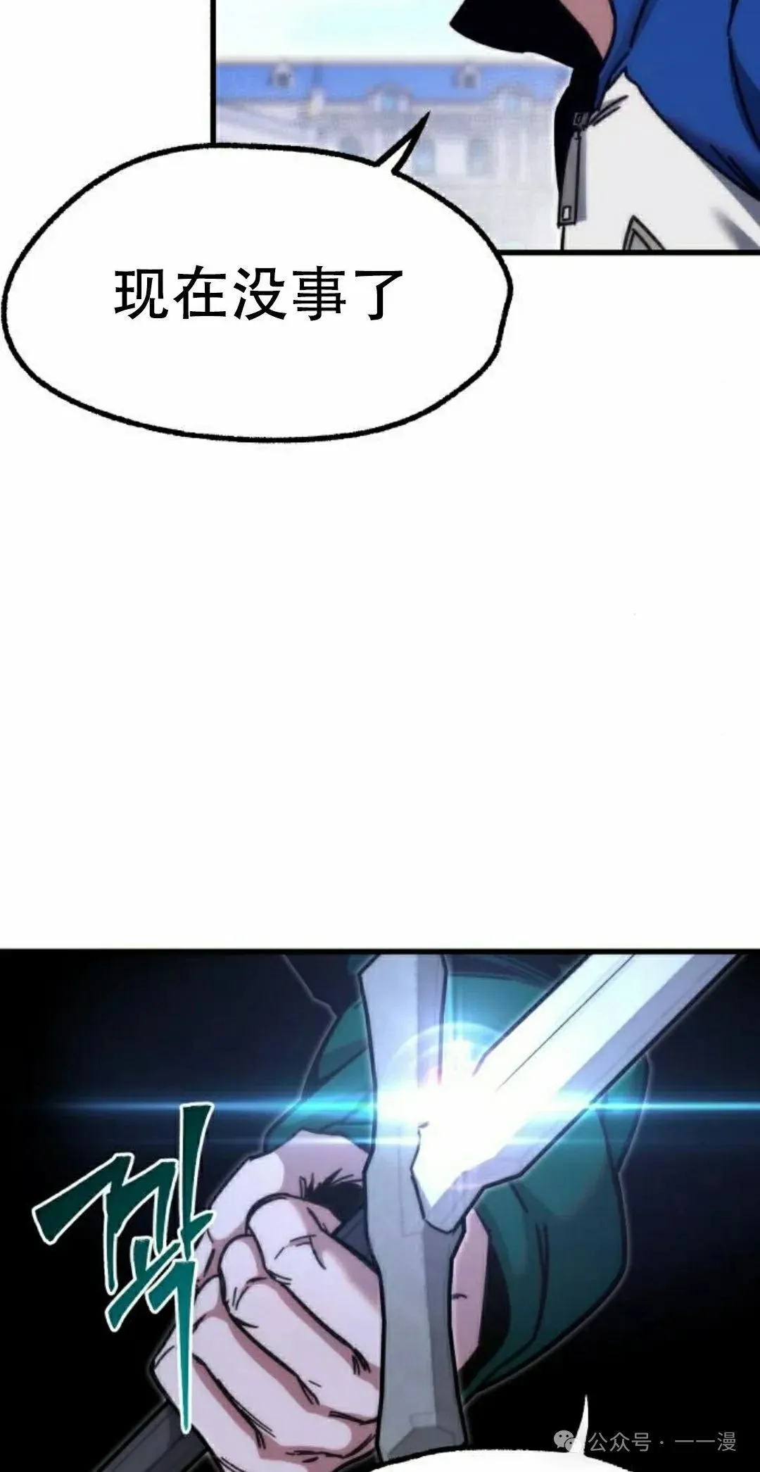 247