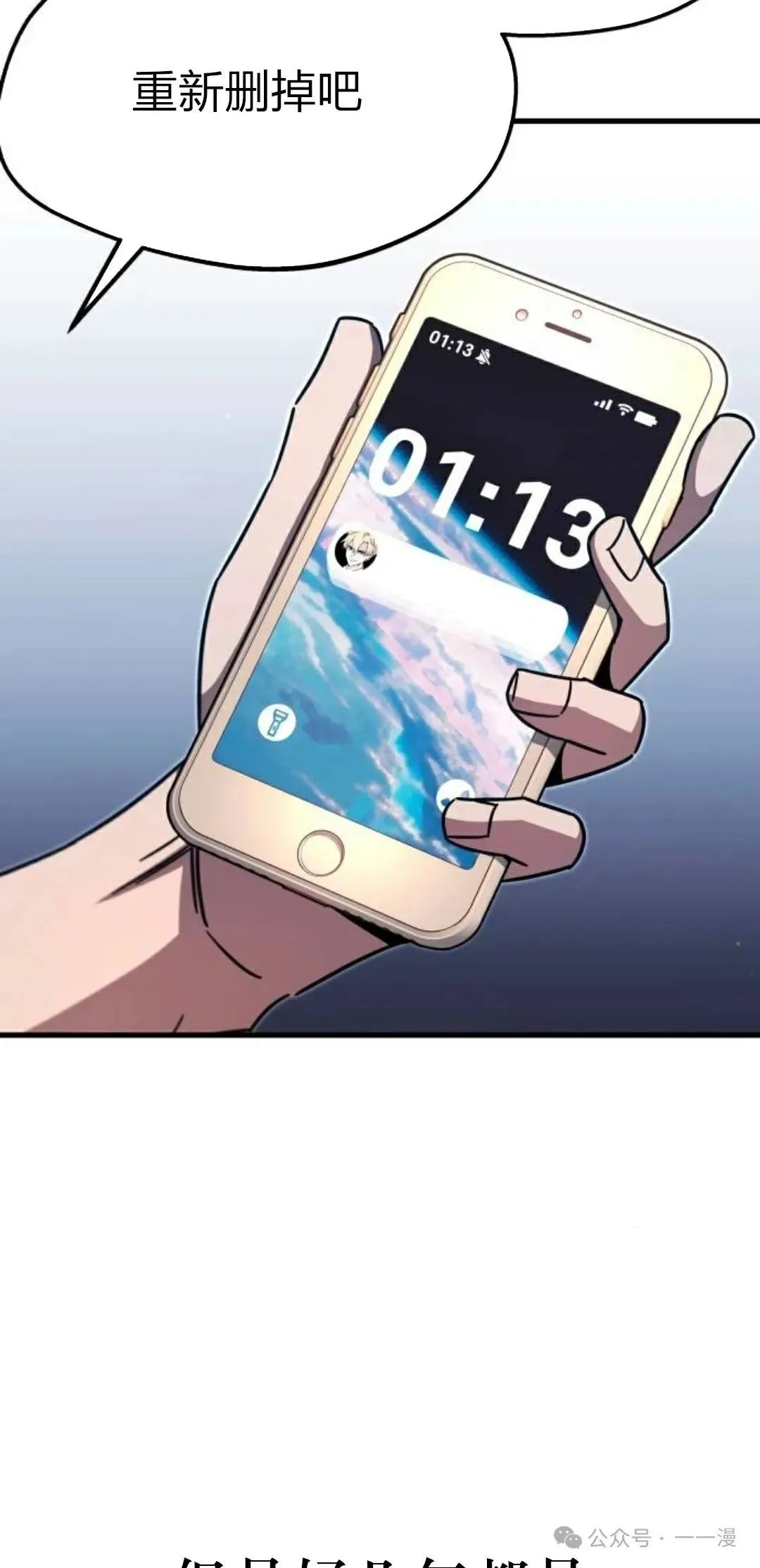 056