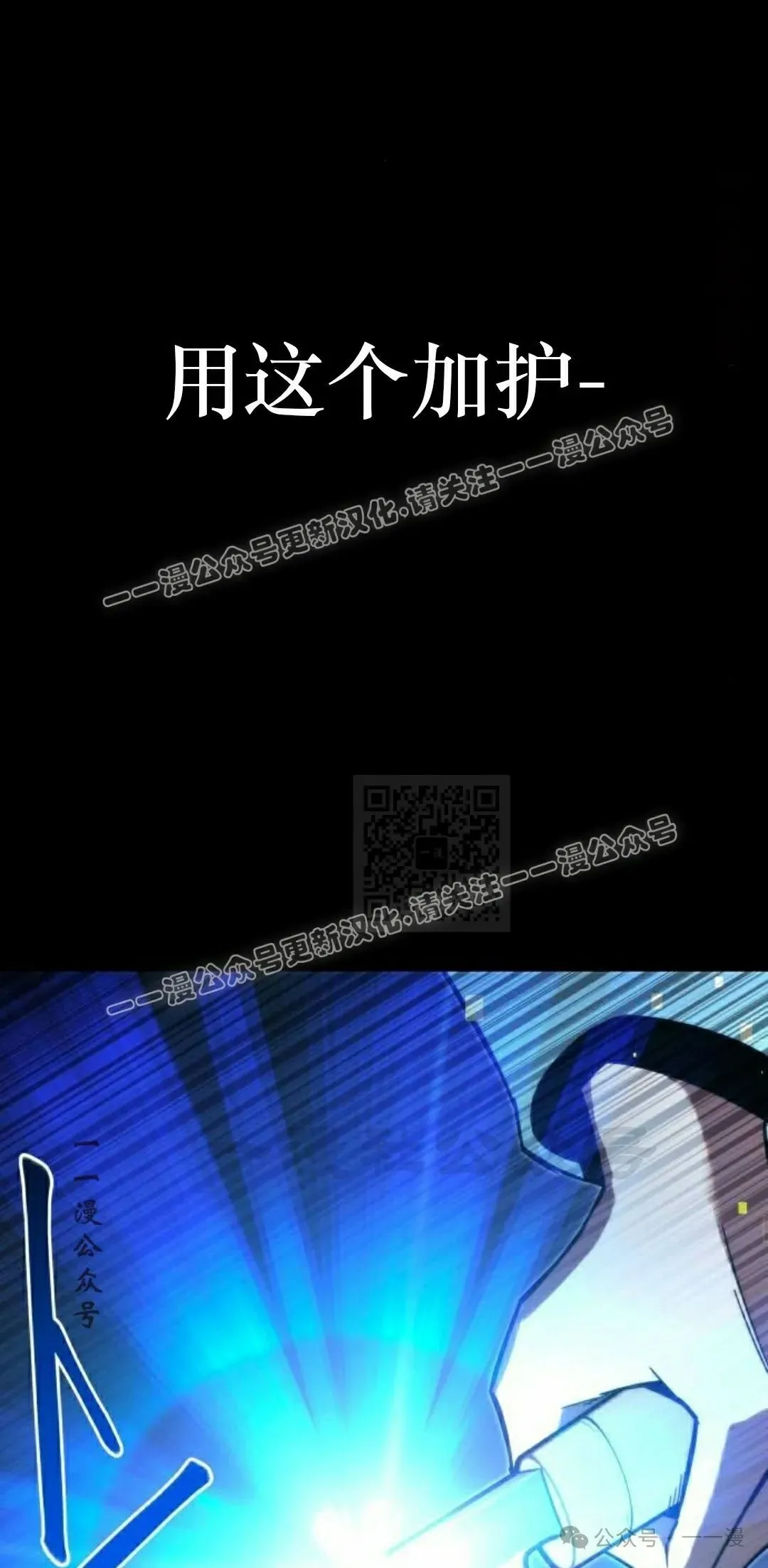 2146