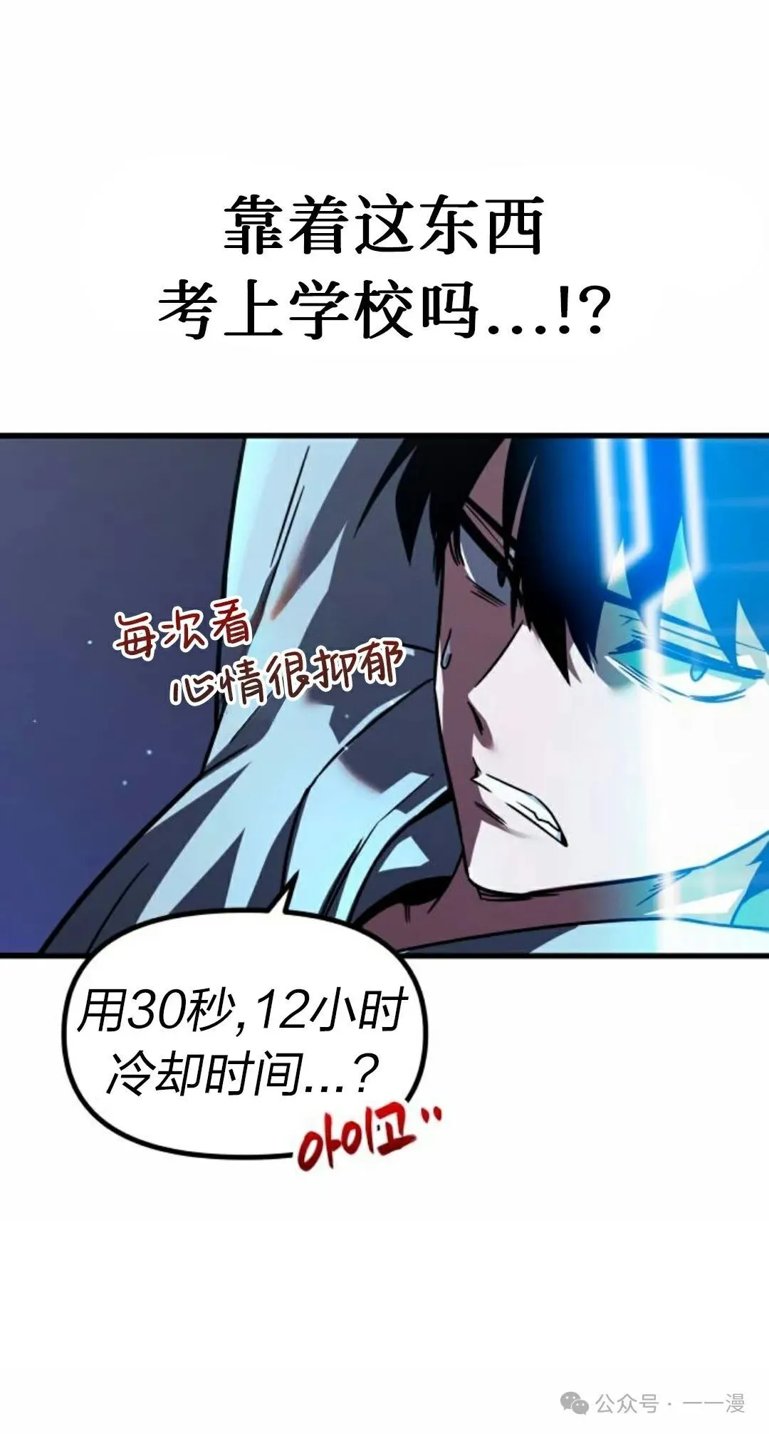 165