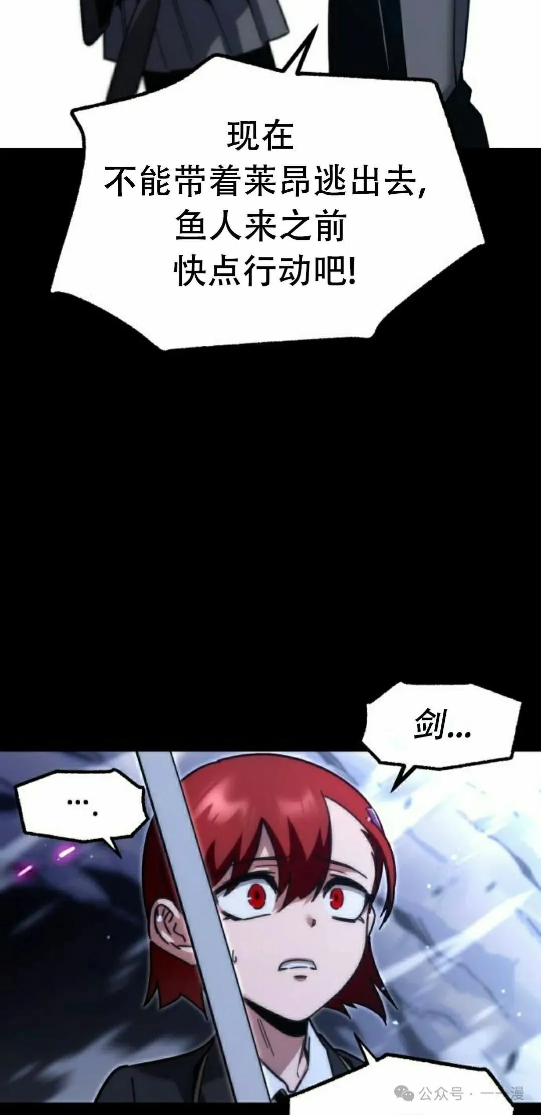 18121