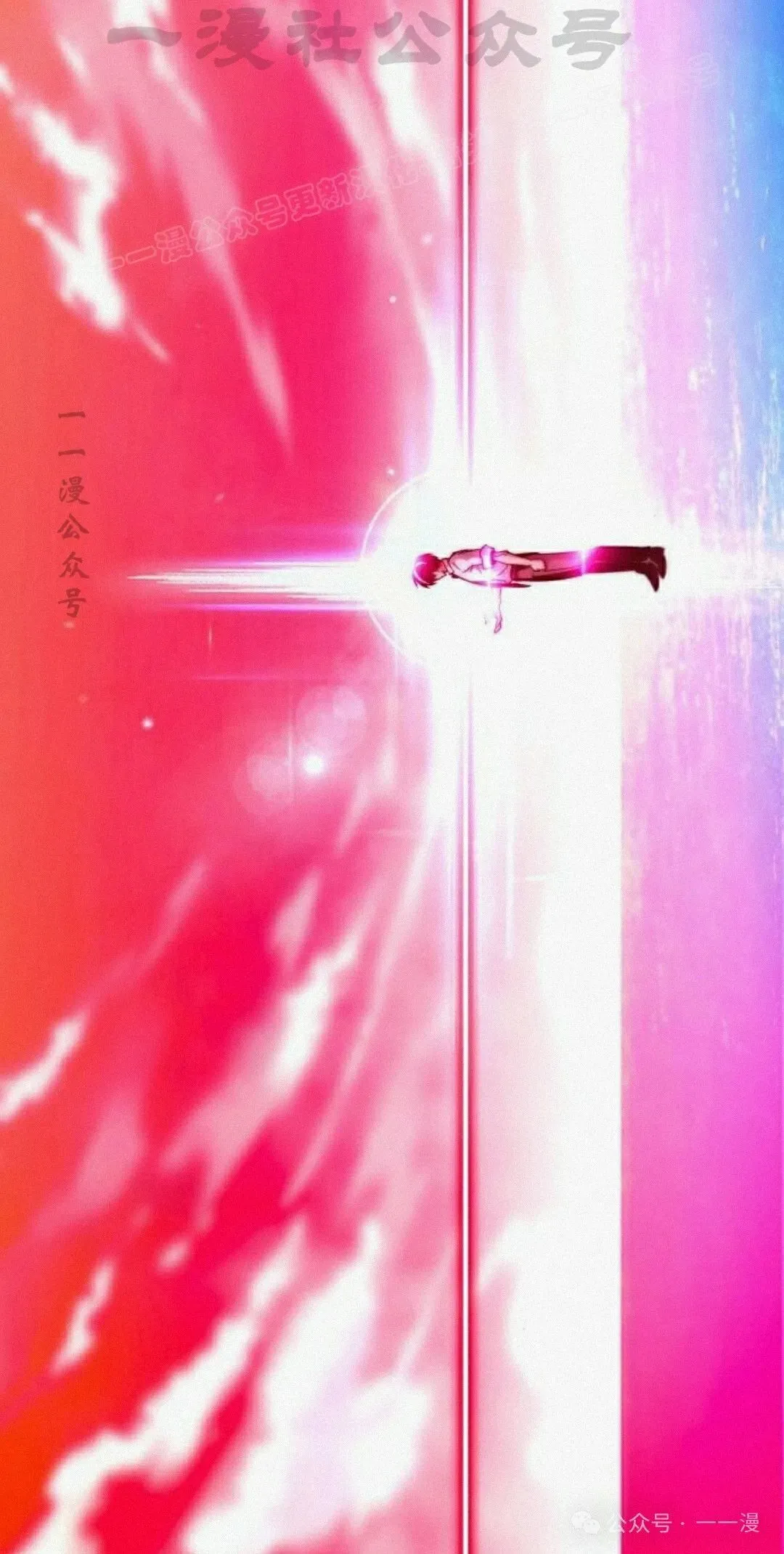 20113