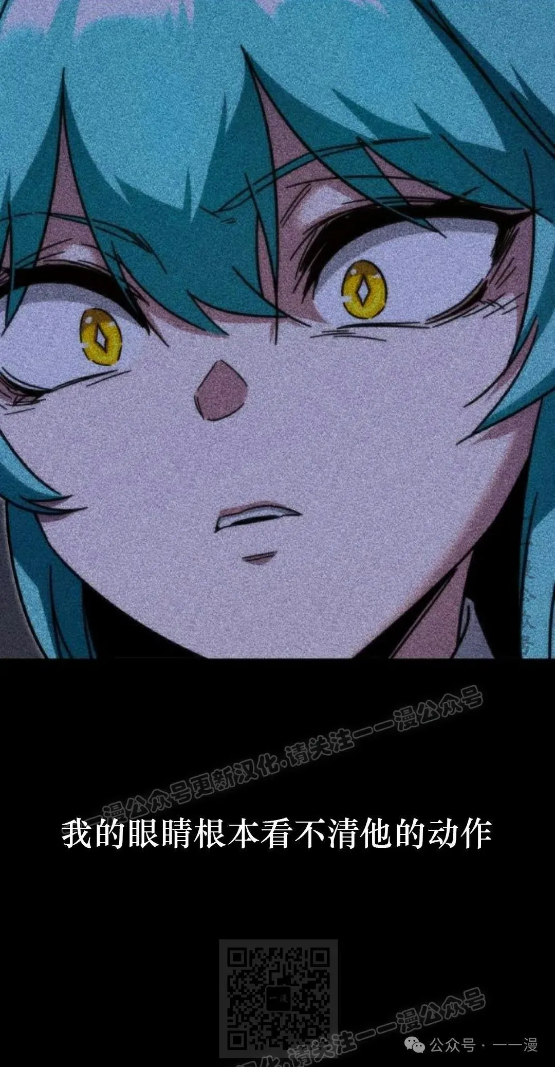 1338
