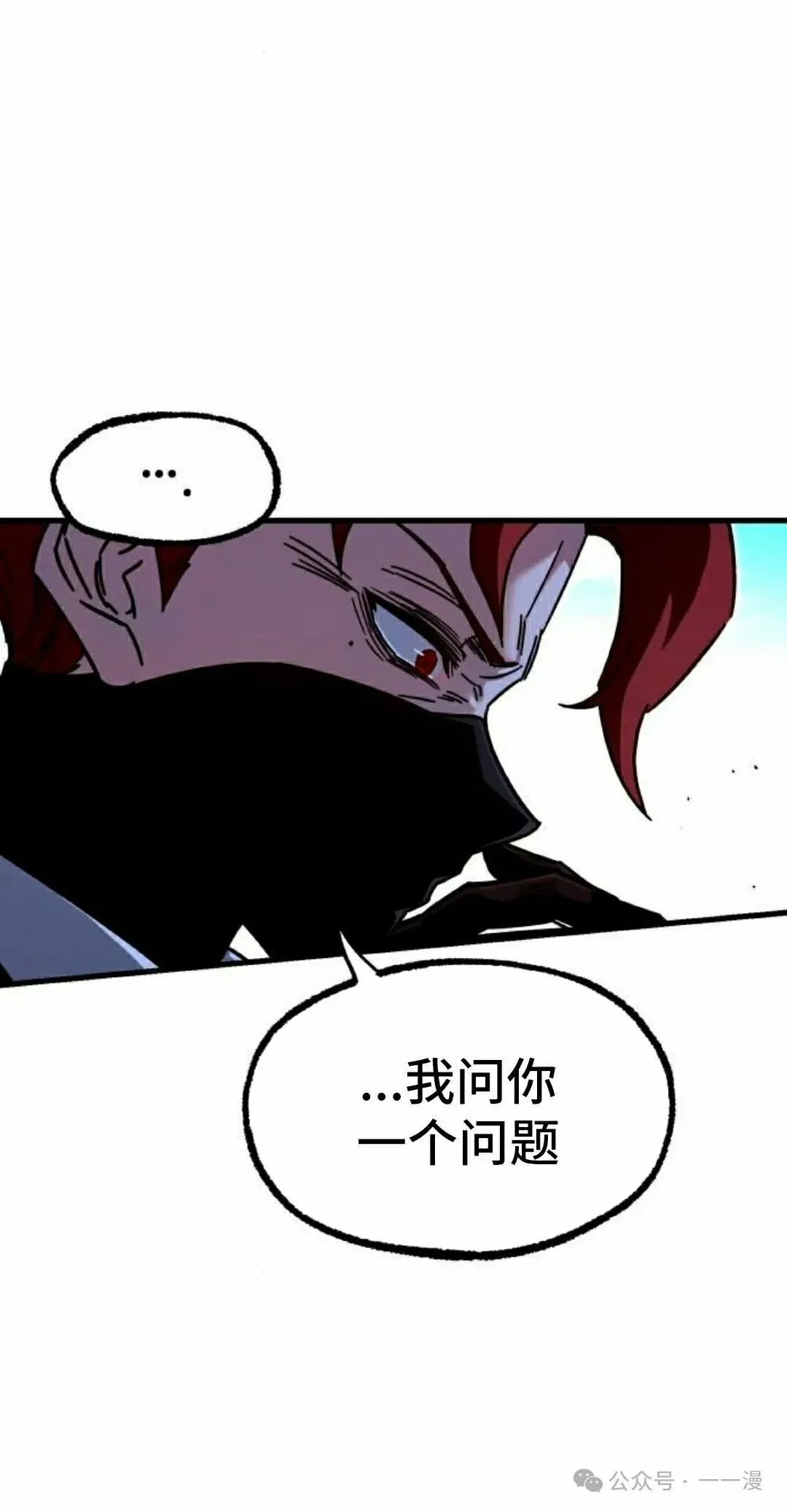 274