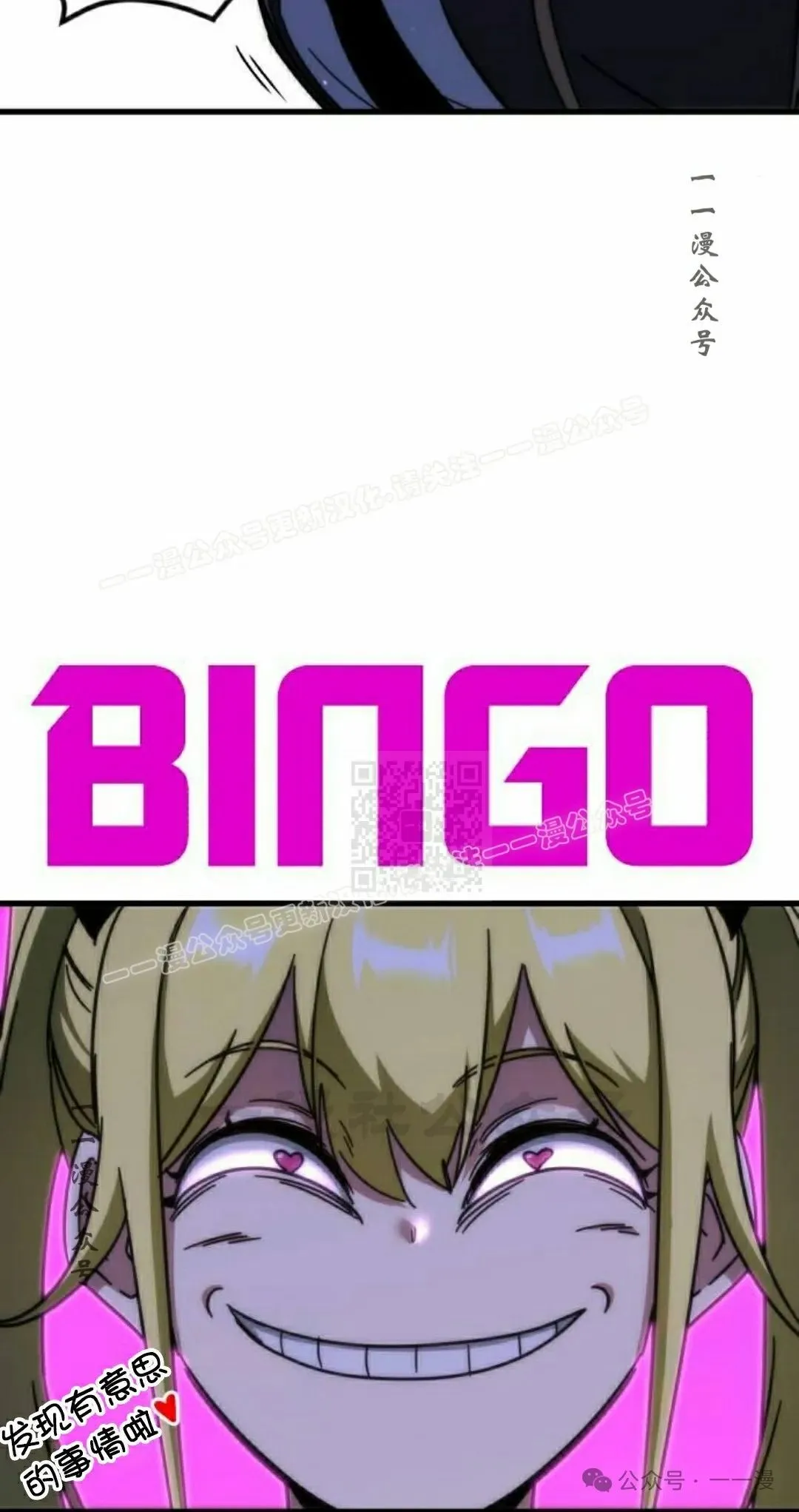 1366