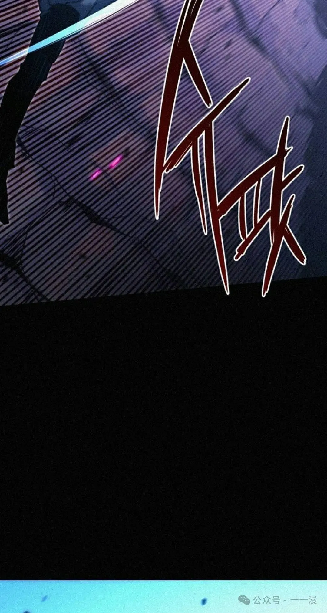 2087