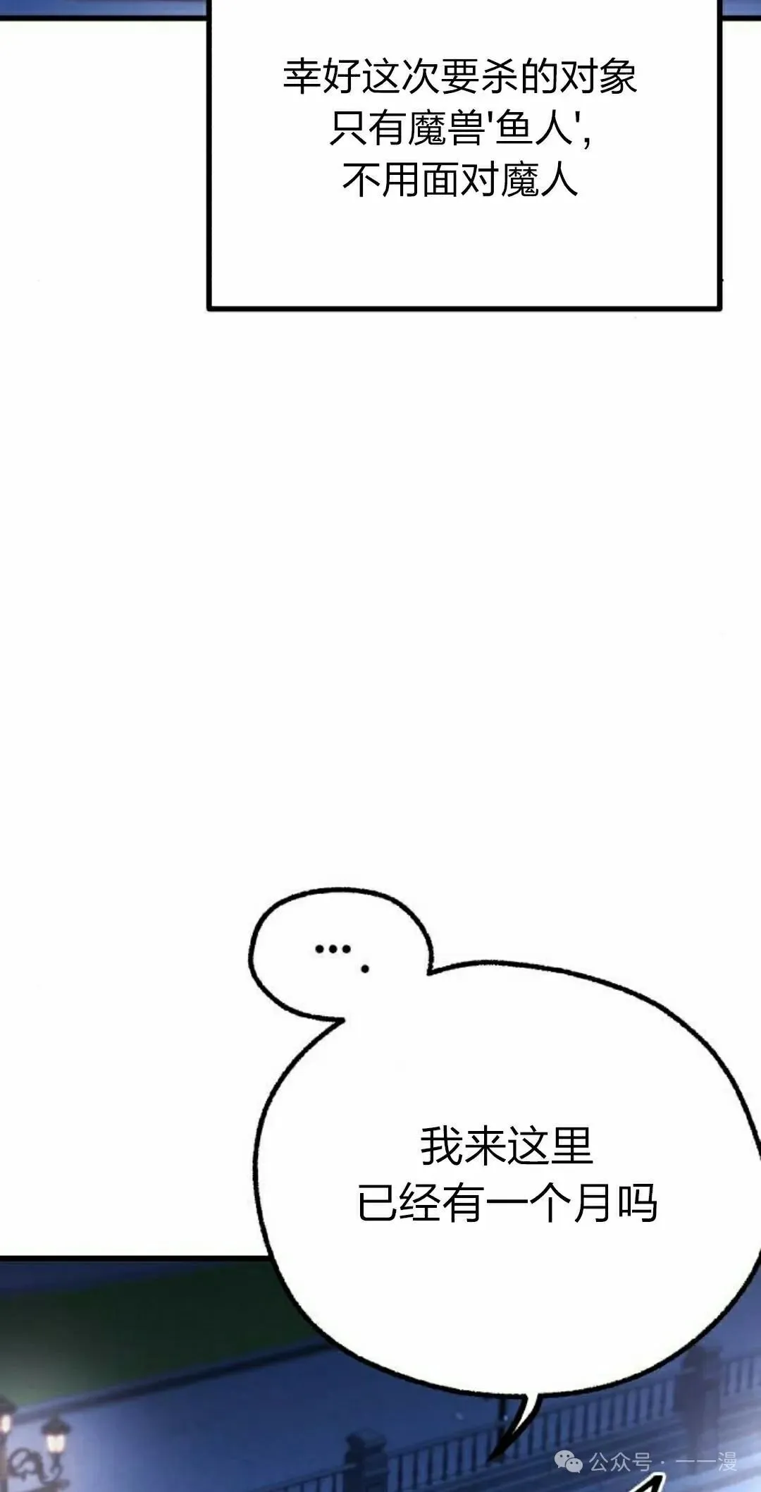 1564