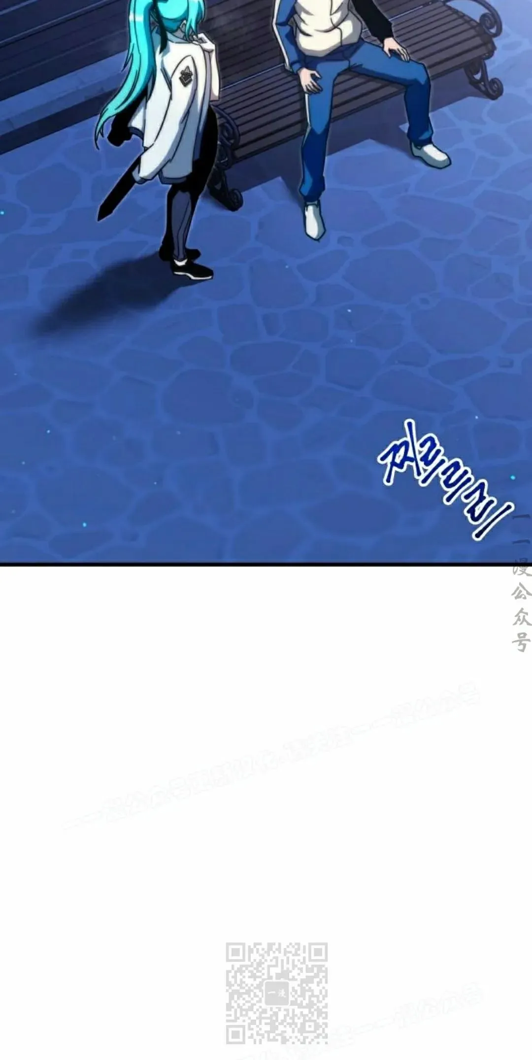 798