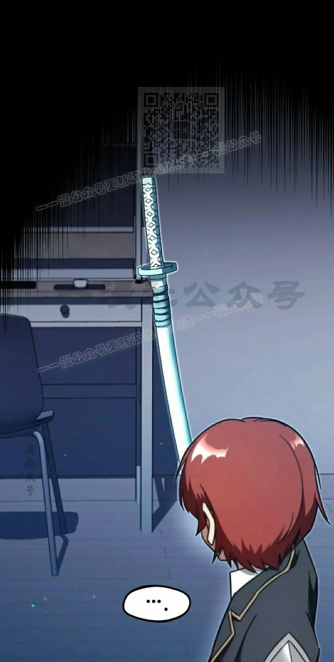 710