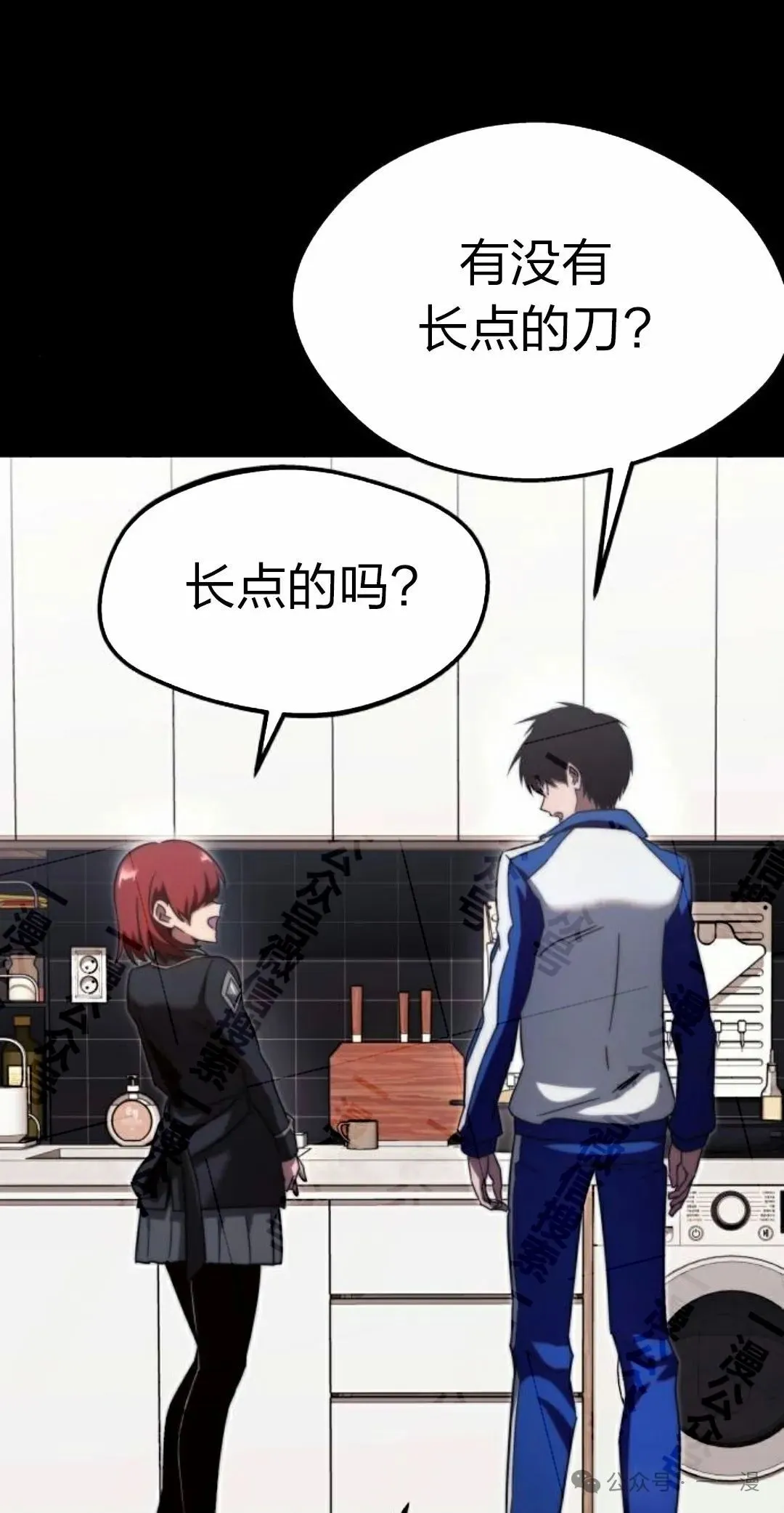 560