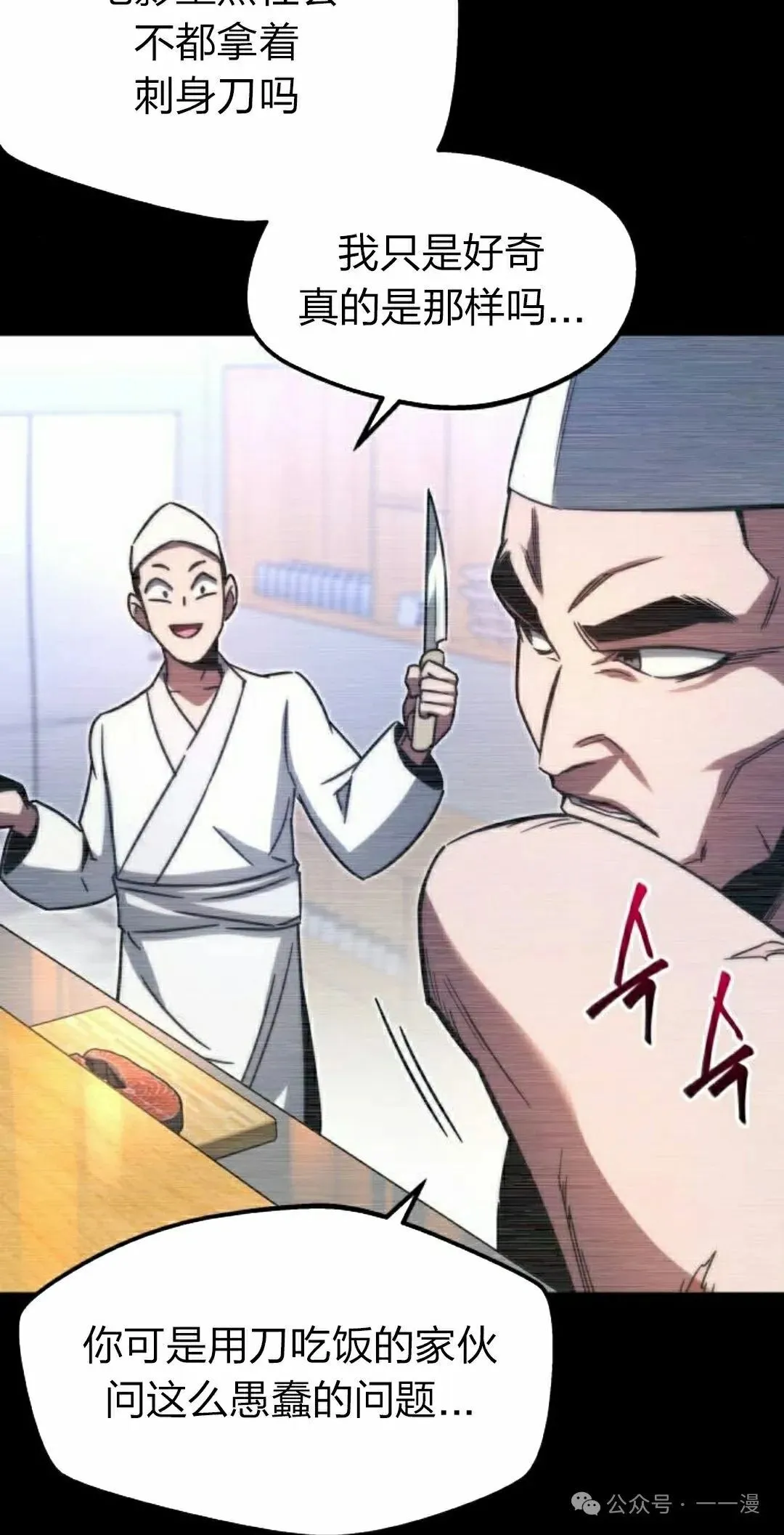 37