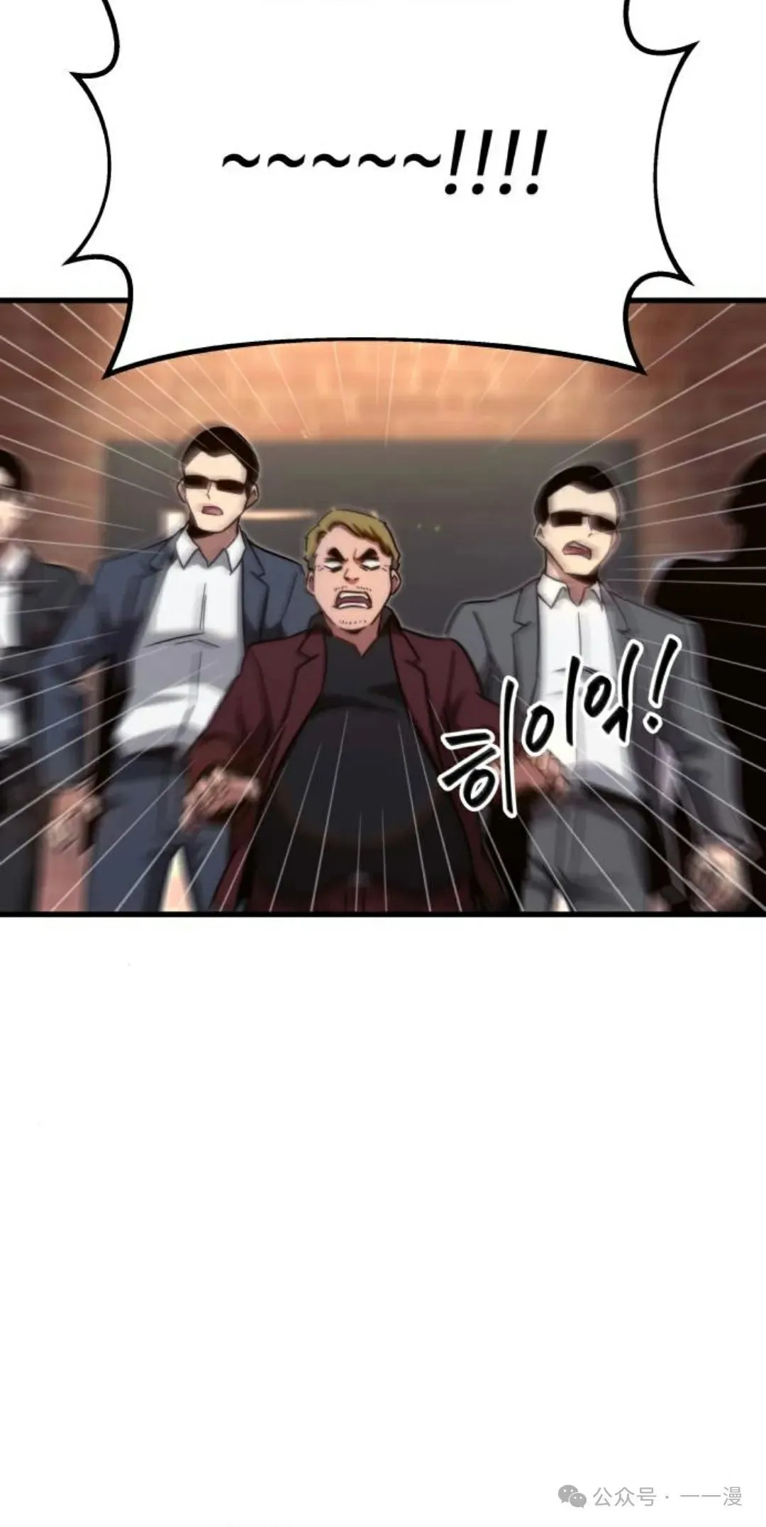 041