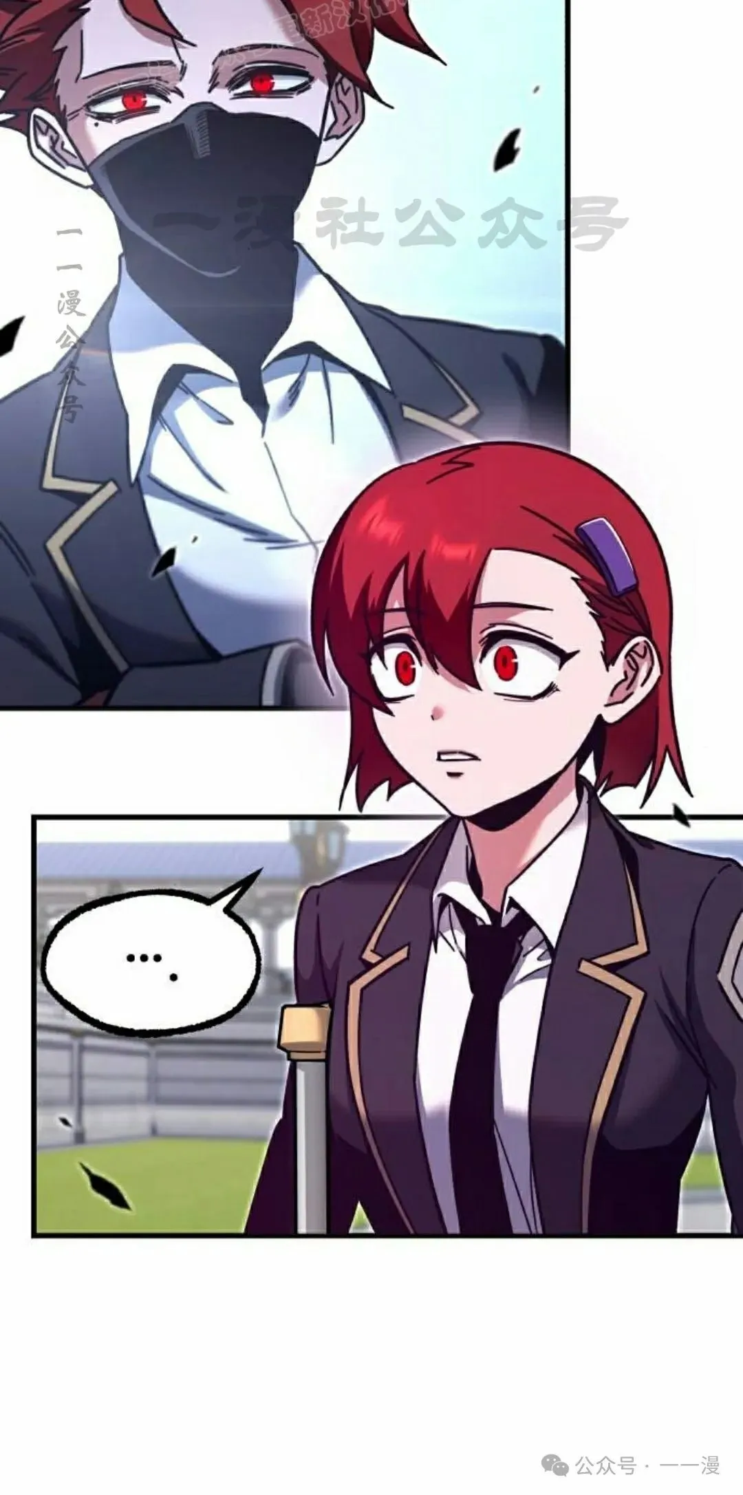 26108